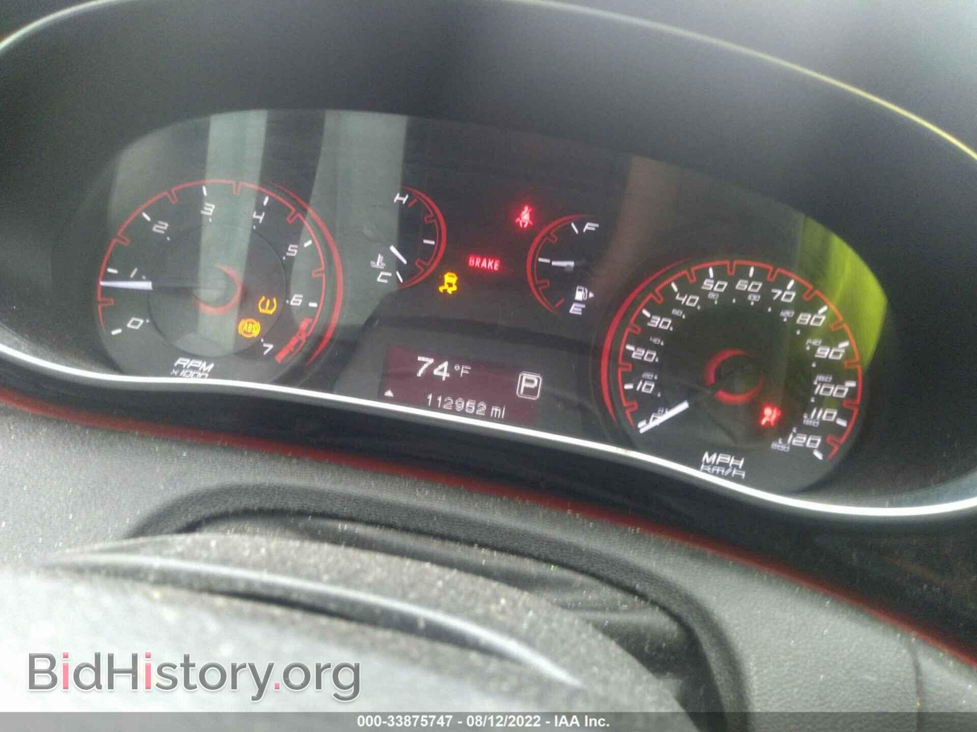 2015 DODGE DART - VIN: 1C3CDFAA5FD363797 - Фото 7