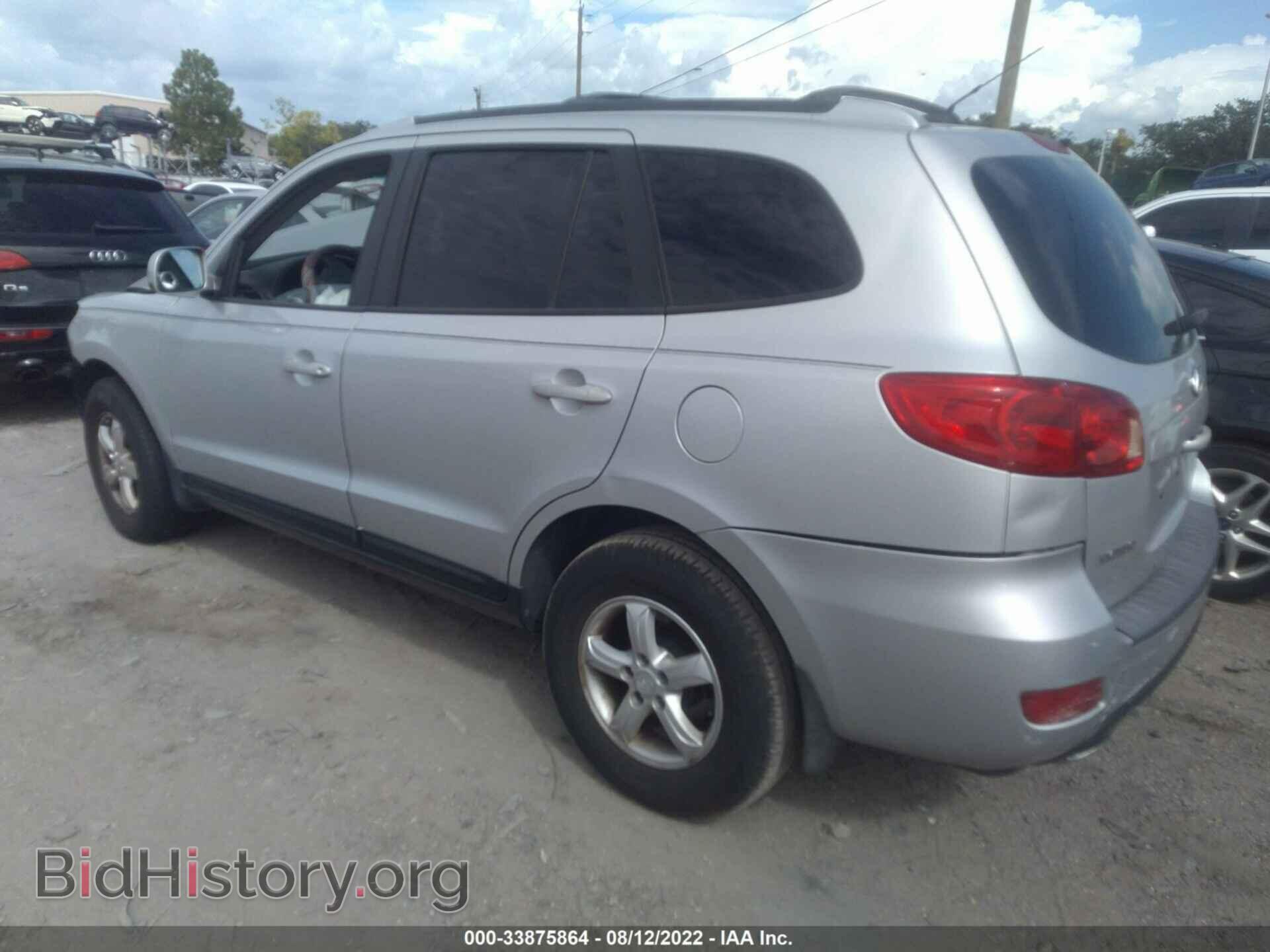 2007 HYUNDAI SANTA FE - VIN: 5NMSG13D27H080646 - Фото 3