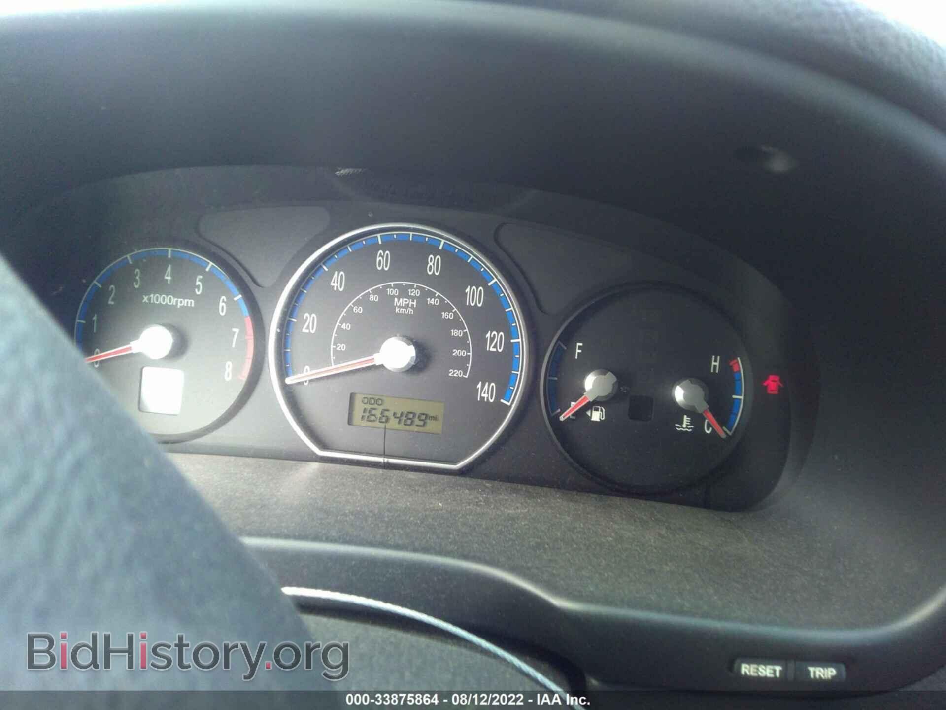 2007 HYUNDAI SANTA FE - VIN: 5NMSG13D27H080646 - Фото 7