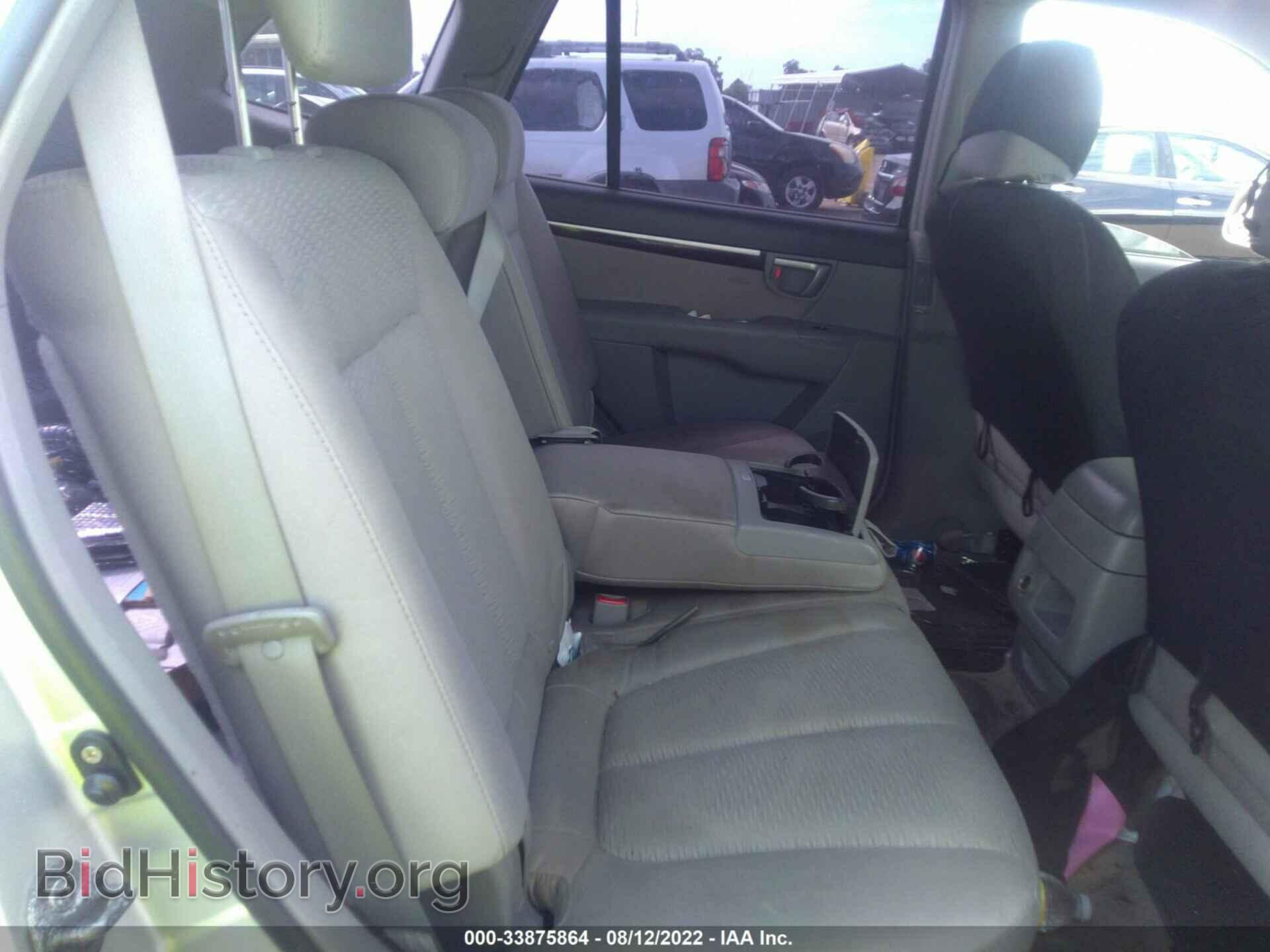 2007 HYUNDAI SANTA FE - VIN: 5NMSG13D27H080646 - Фото 8