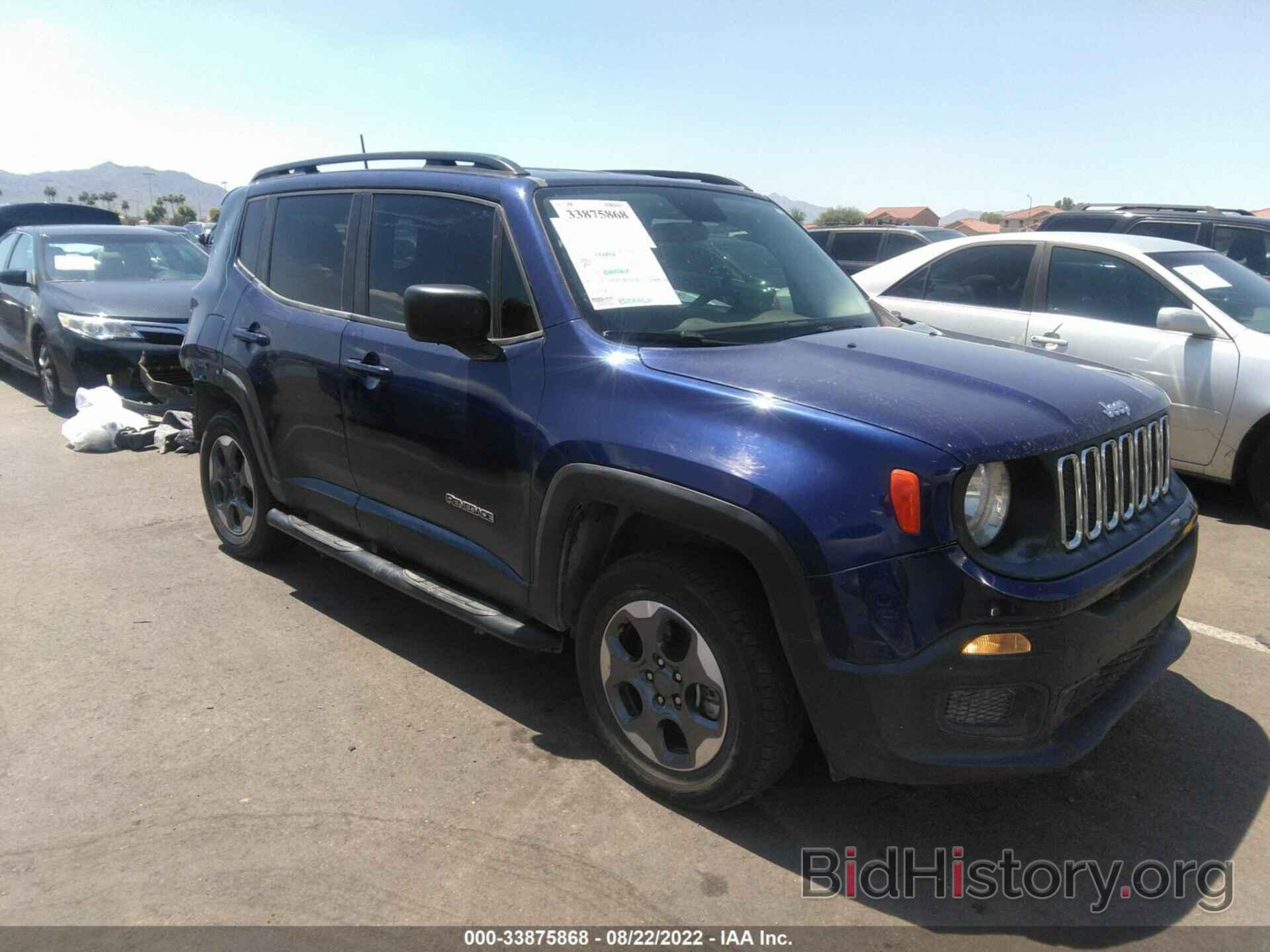 Photo ZACCJBAB4HPG56407 - JEEP RENEGADE 2017