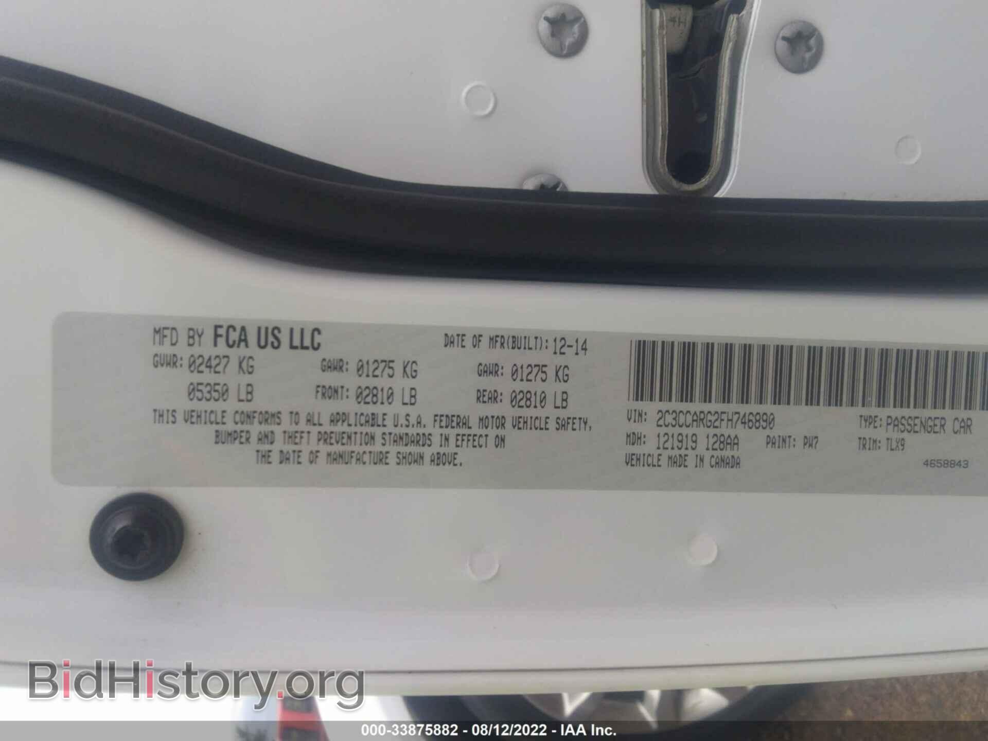 2015 CHRYSLER 300 - VIN: 2C3CCARG2FH746890 - Фото 9