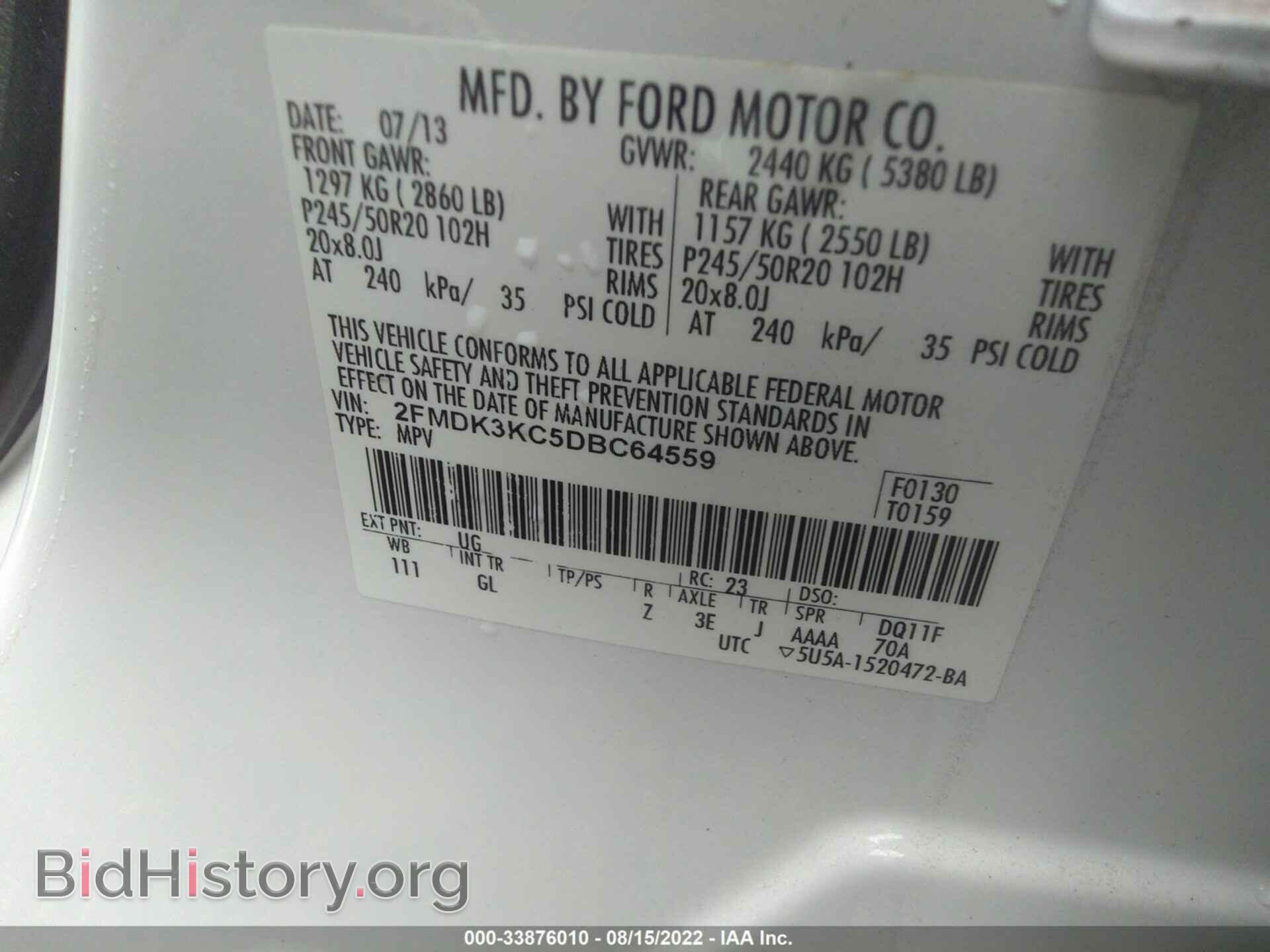 2013 FORD EDGE - VIN: 2FMDK3KC5DBC64559 - Photo 9