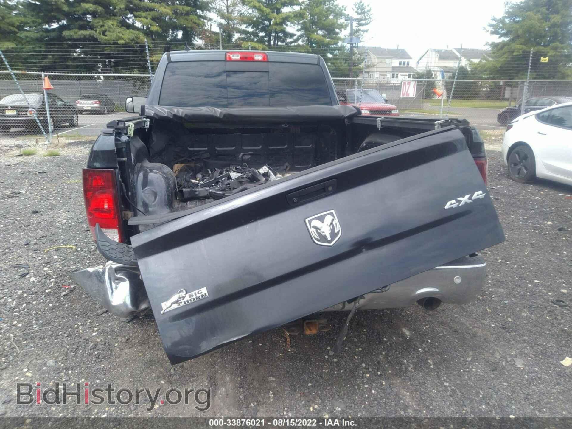 2014 RAM 1500 - VIN: 1C6RR7GT3ES282515 - Фото 6