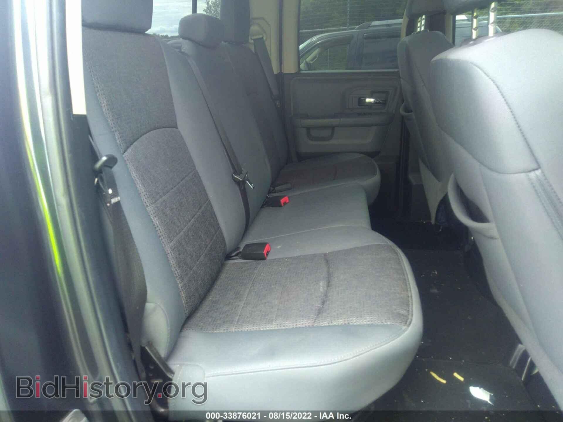 2014 RAM 1500 - VIN: 1C6RR7GT3ES282515 - Фото 8