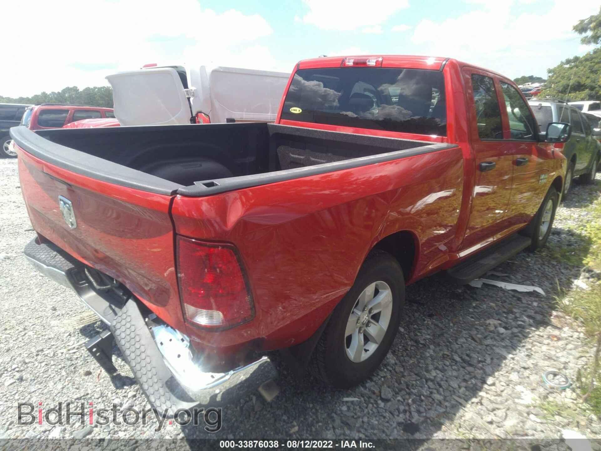 2018 RAM 1500 - VIN: 1C6RR6FG8JS285516 - Фото 4