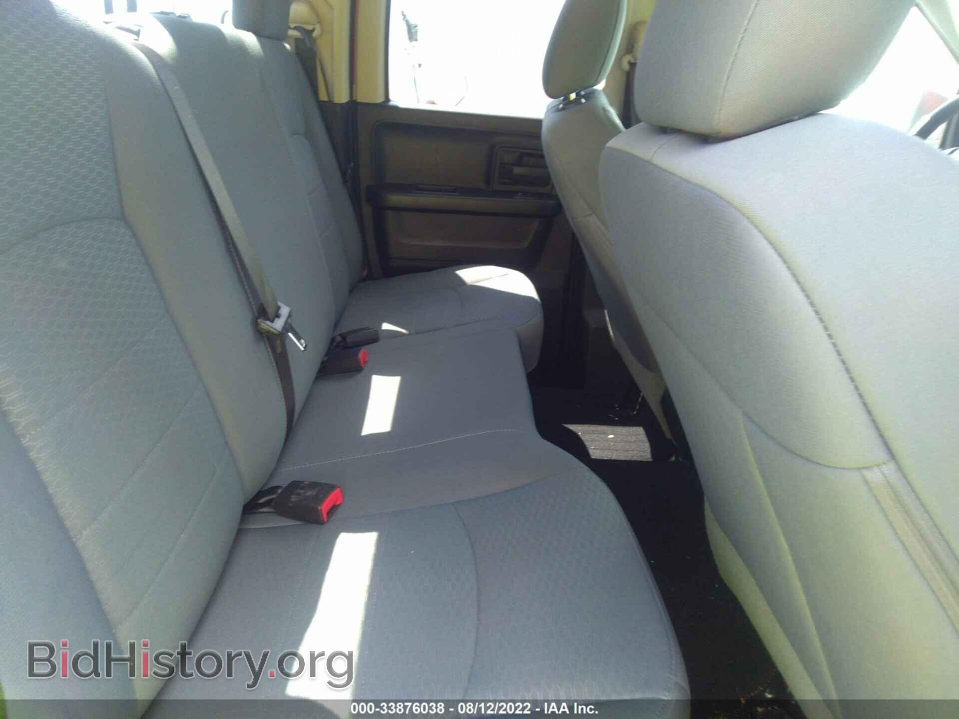 2018 RAM 1500 - VIN: 1C6RR6FG8JS285516 - Фото 8