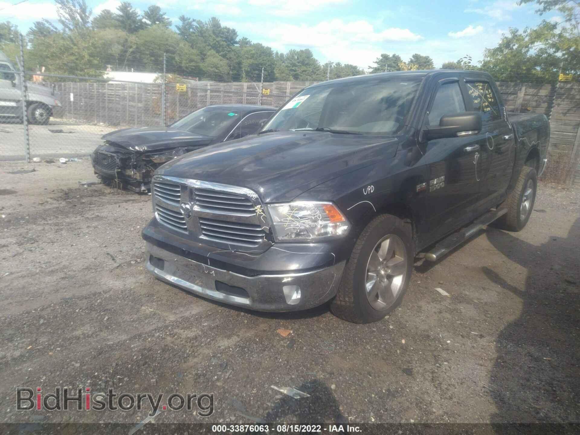 2013 RAM 1500 - VIN: 1C6RR7LT3DS703458 - Фото 2