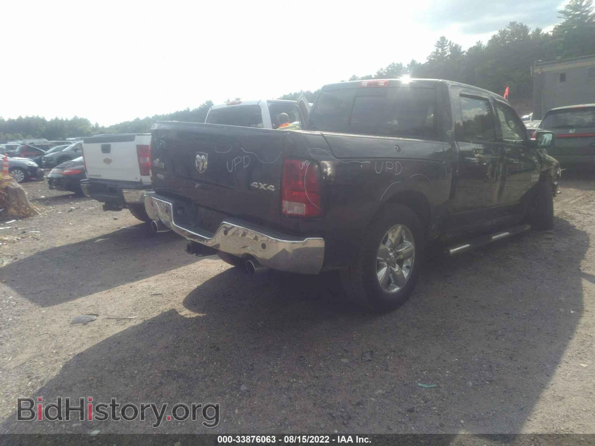 2013 RAM 1500 - VIN: 1C6RR7LT3DS703458 - Фото 4