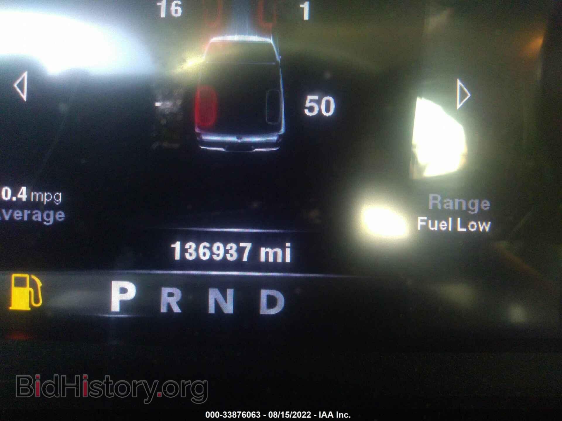 2013 RAM 1500 - VIN: 1C6RR7LT3DS703458 - Фото 7