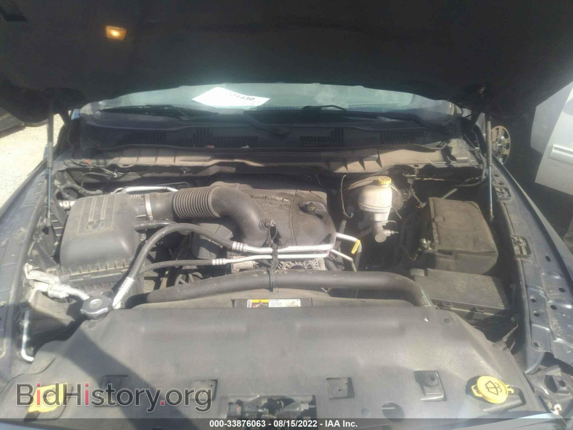 2013 RAM 1500 - VIN: 1C6RR7LT3DS703458 - Фото 10