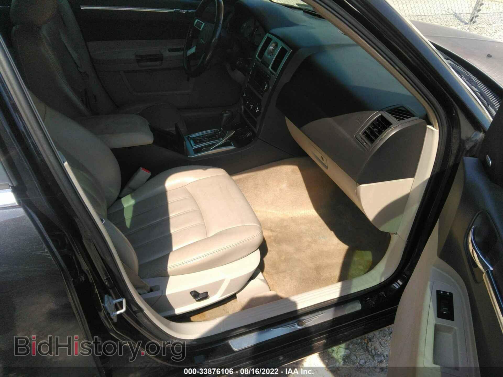 2007 CHRYSLER 300 - VIN: 2C3KA63H87H807970 - Фото 5