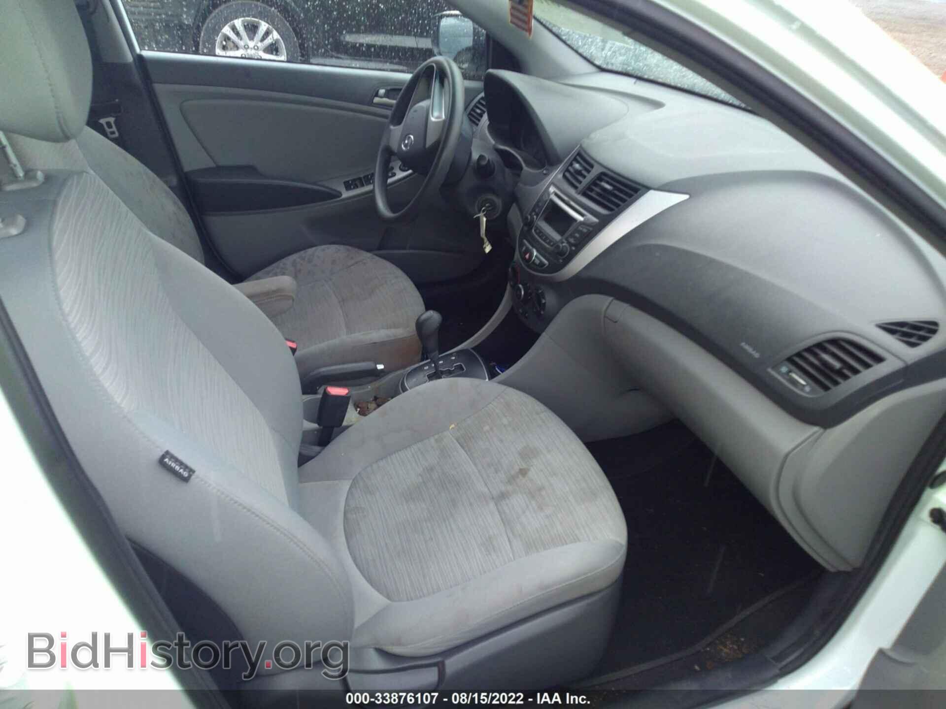 2016 HYUNDAI ACCENT - VIN: KMHCT4AE6GU095197 - Фото 5