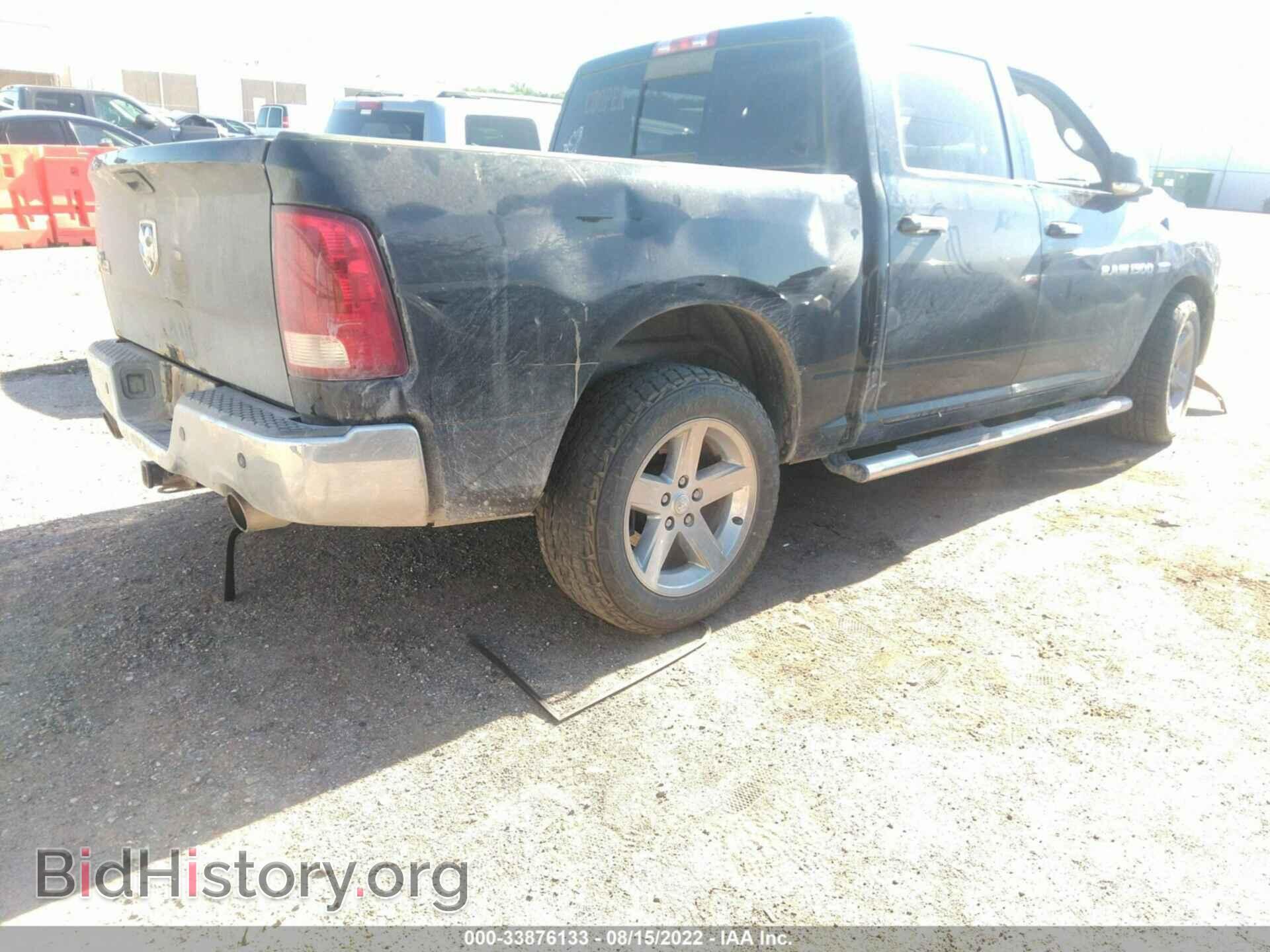 2011 RAM 1500 - VIN: 1D7RB1CT0BS504963 - Фото 4