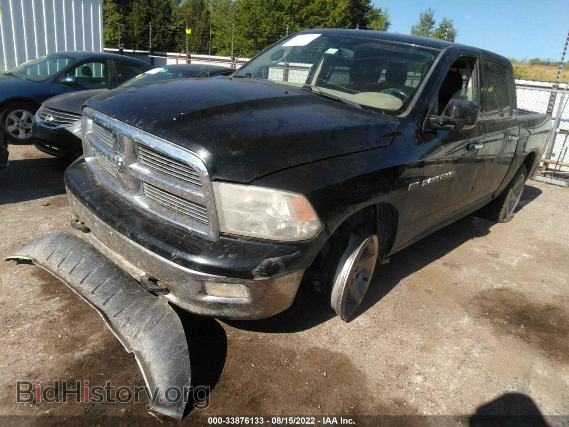 2011 RAM 1500 - VIN: 1D7RB1CT0BS504963 - Фото 6