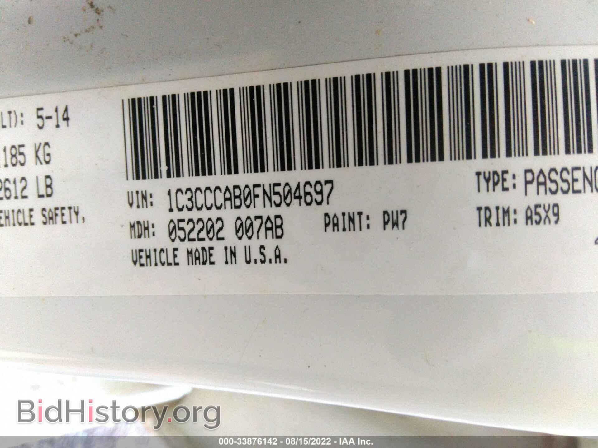 2015 CHRYSLER 200 - VIN: 1C3CCCAB0FN504697 - Фото 9