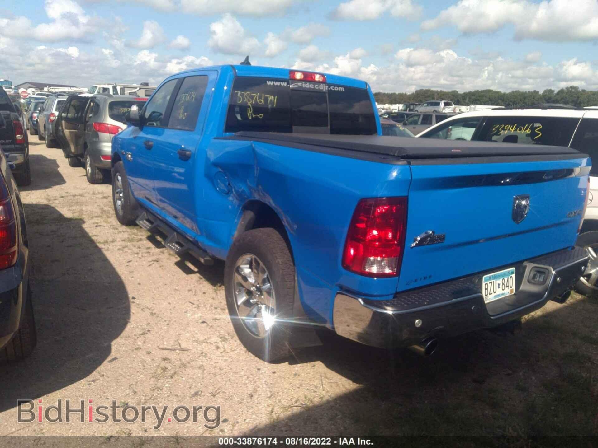 2018 RAM 1500 - VIN: 1C6RR7LT4JS298478 - Фото 3