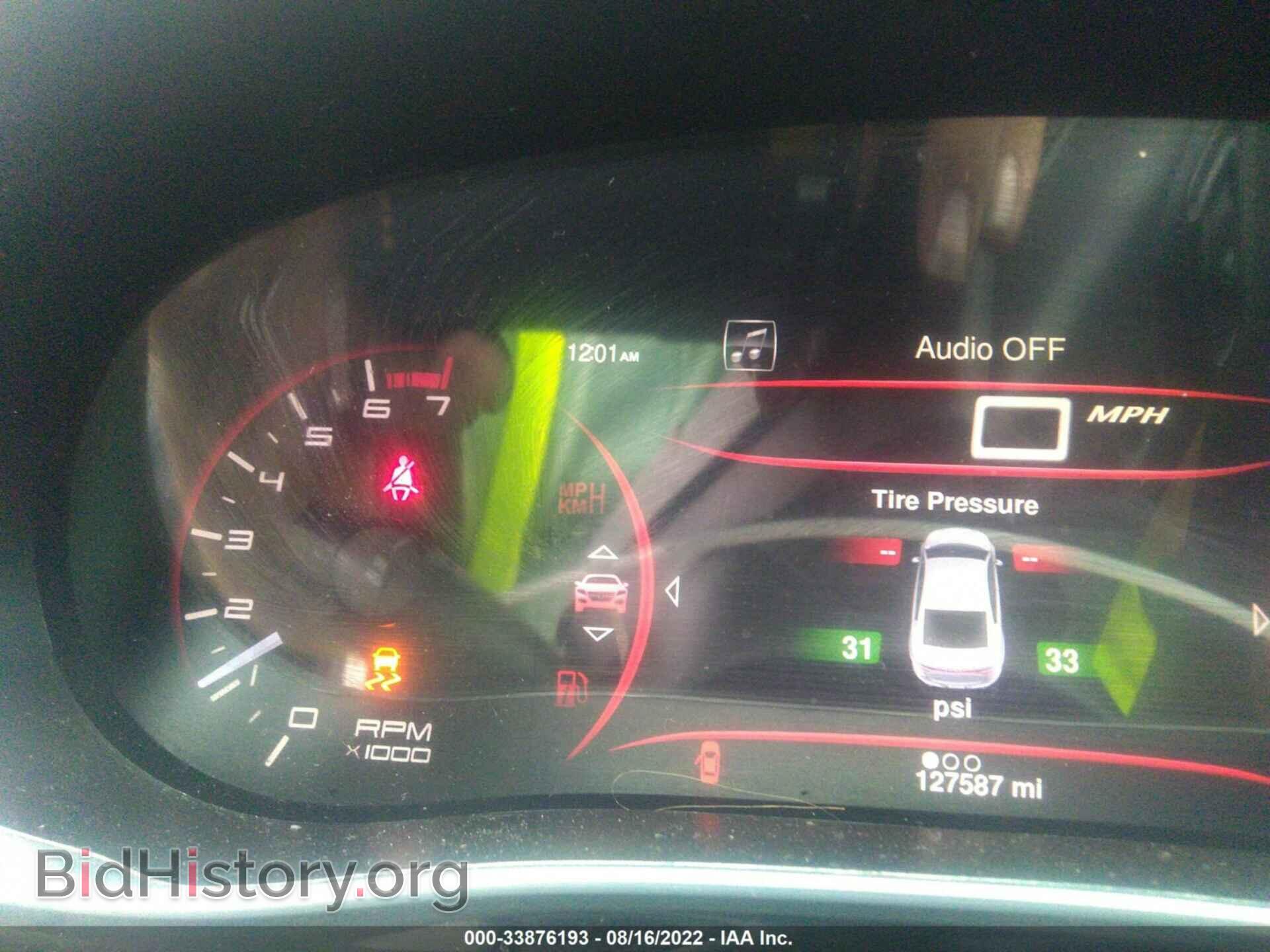 2013 DODGE DART - VIN: 1C3CDFCA2DD301381 - Photo 7