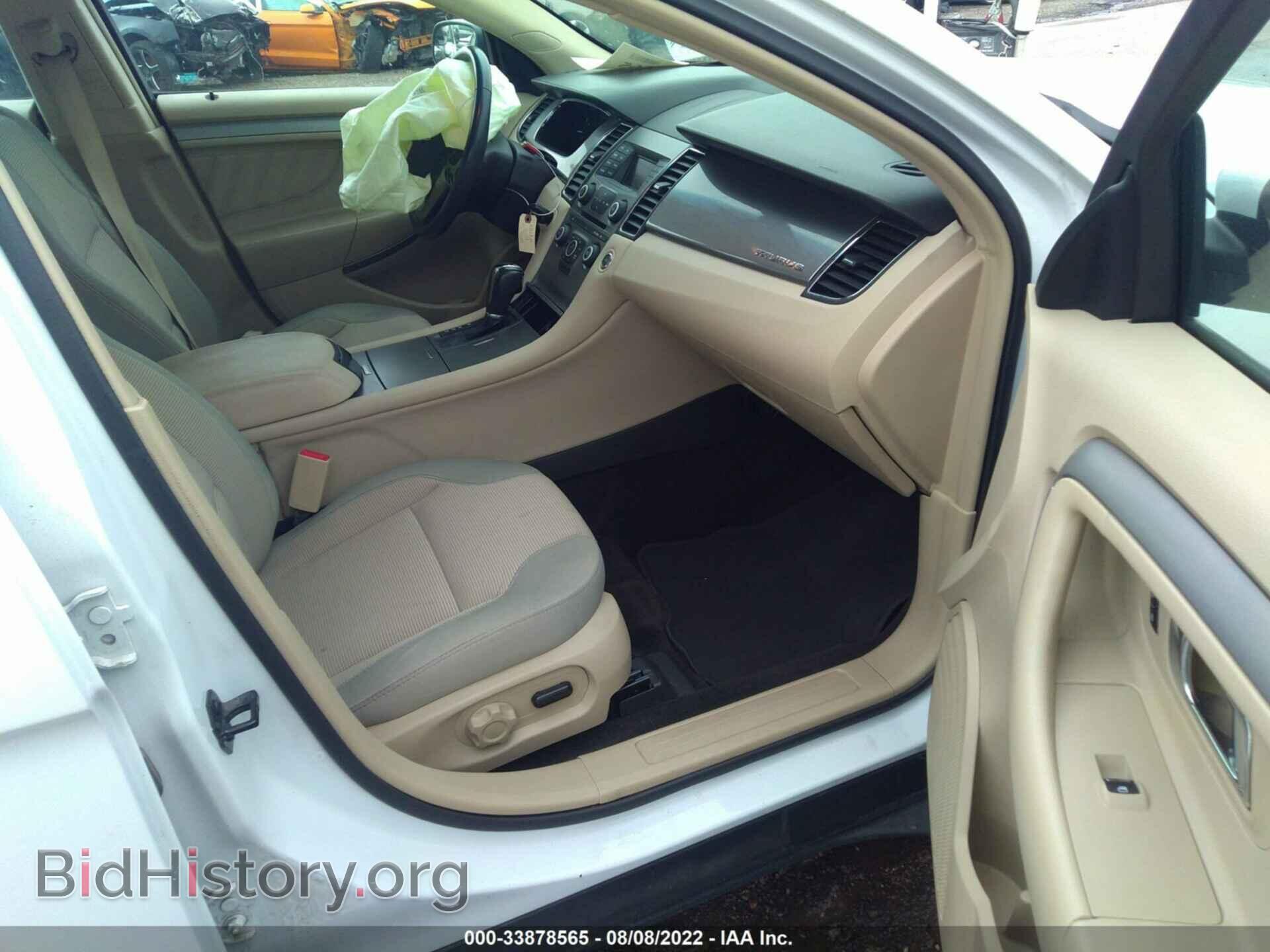 2015 FORD TAURUS - VIN: 1FAHP2H80FG194491 - Фото 5