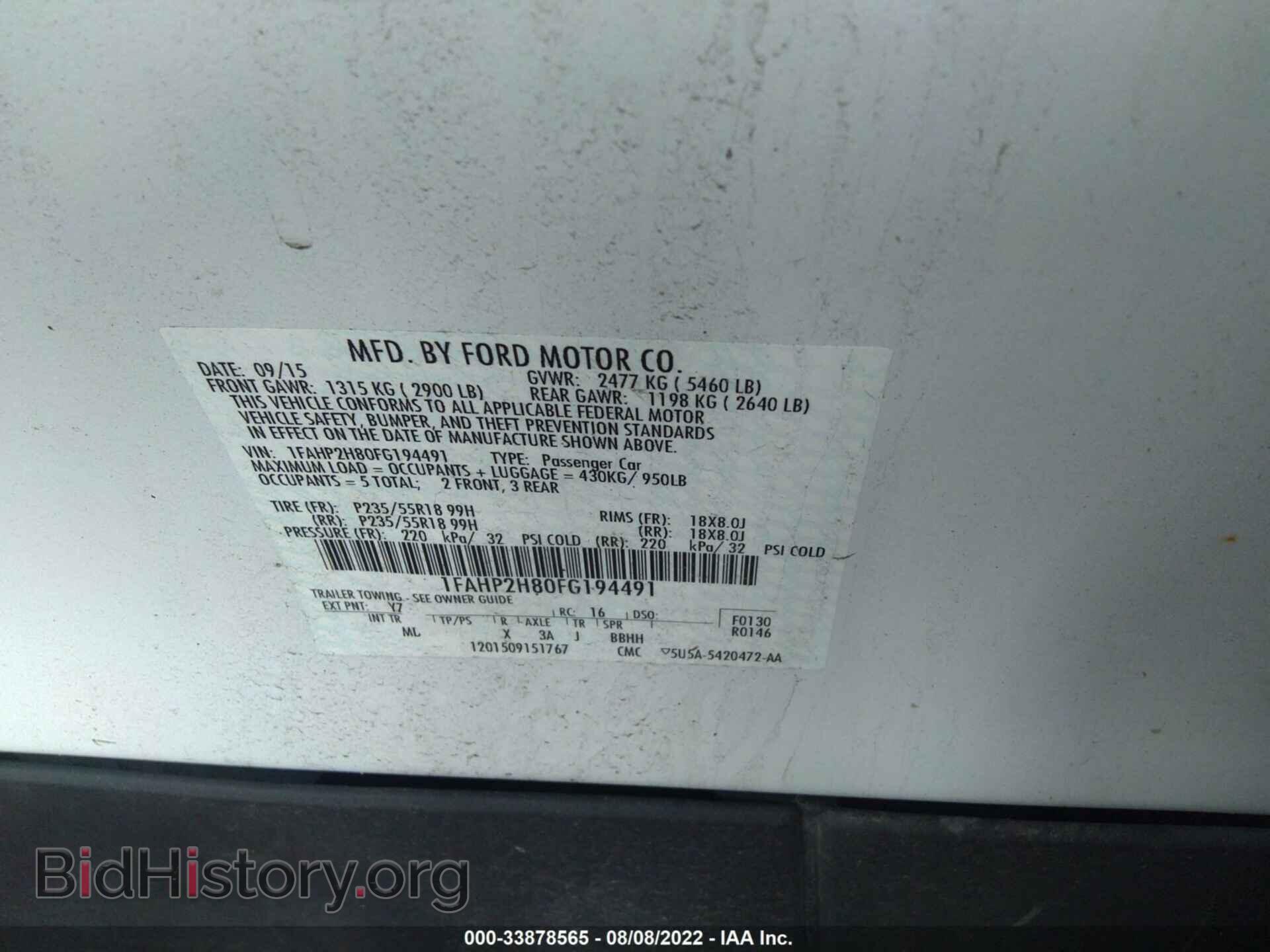 2015 FORD TAURUS - VIN: 1FAHP2H80FG194491 - Фото 9