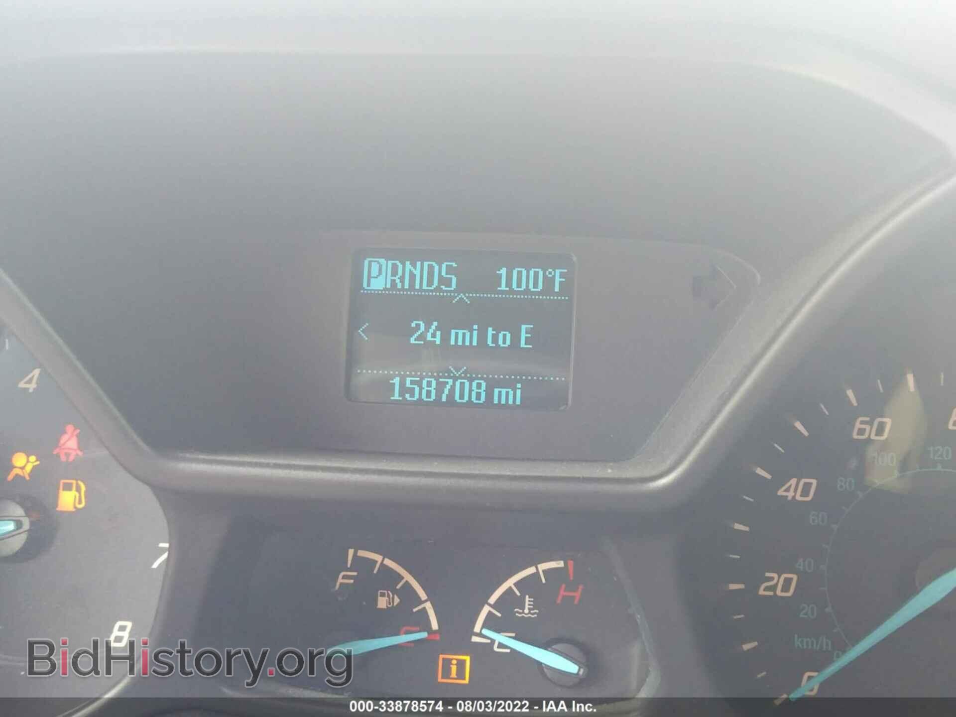 2016 FORD TRANSIT CONNECT - VIN: NM0LS7F78G1268512 - Фото 7