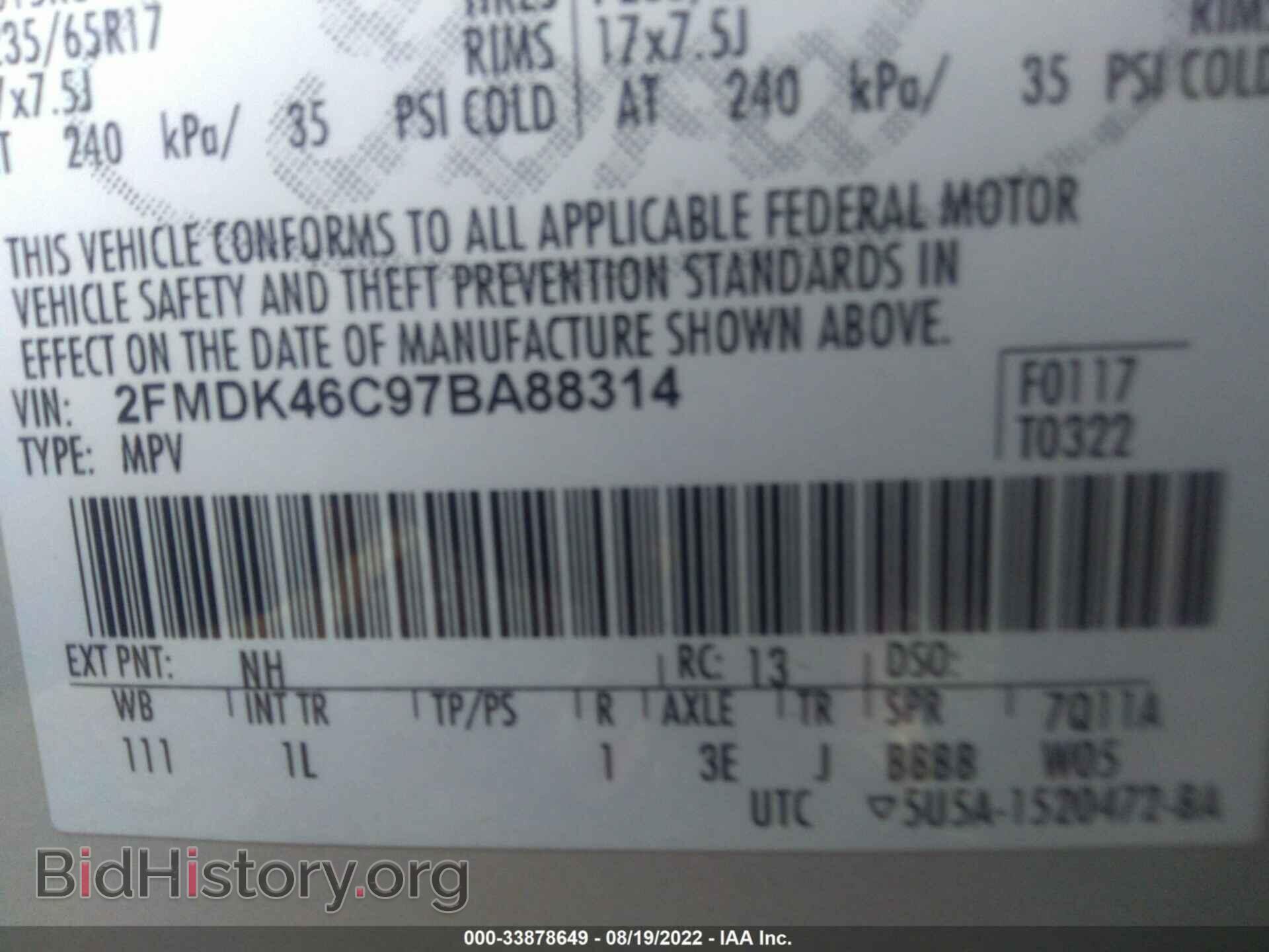 2007 FORD EDGE - VIN: 2FMDK46C97BA88314 - Photo 8