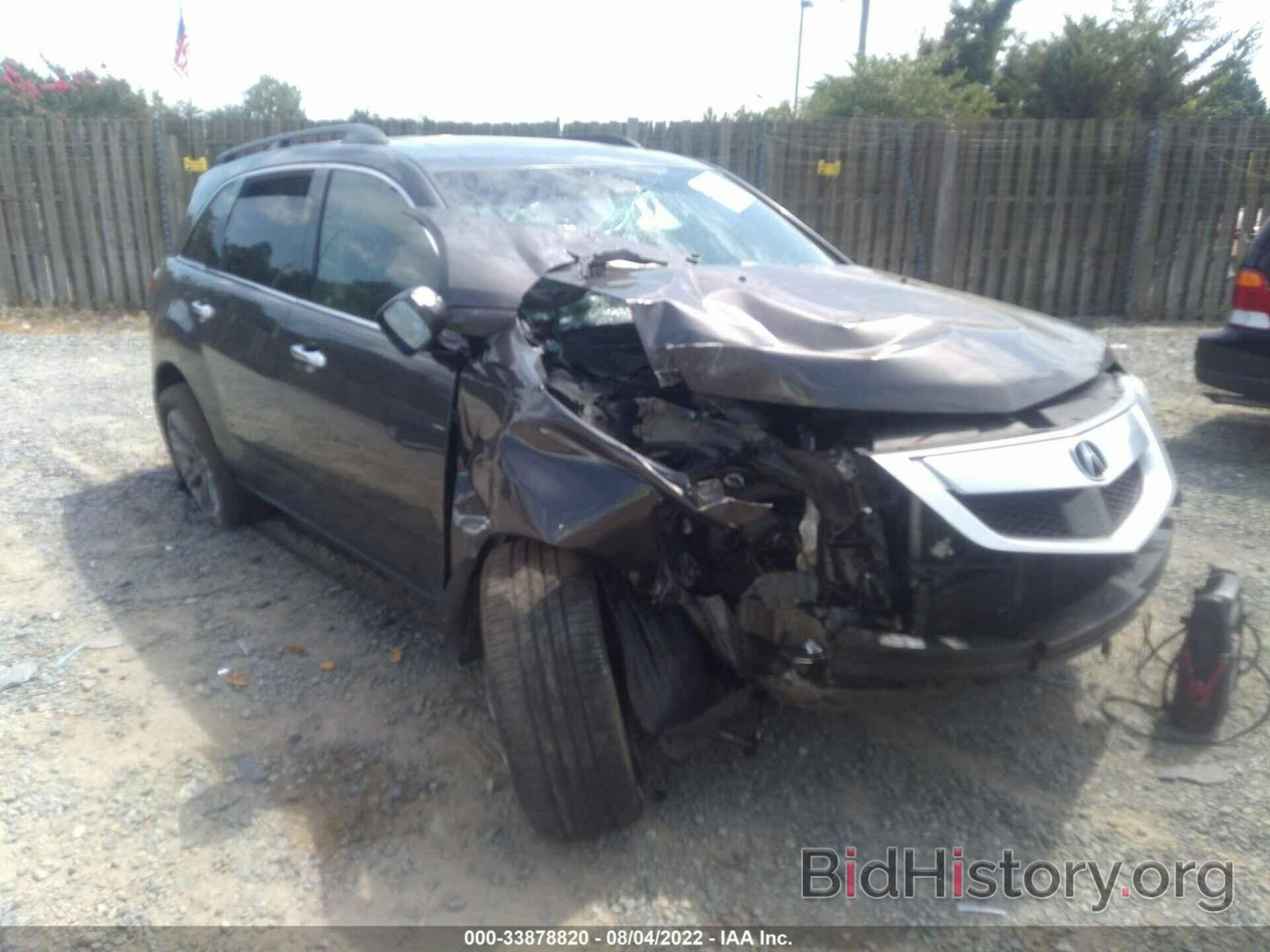 Photo 2HNYD2H75BH503682 - ACURA MDX 2011