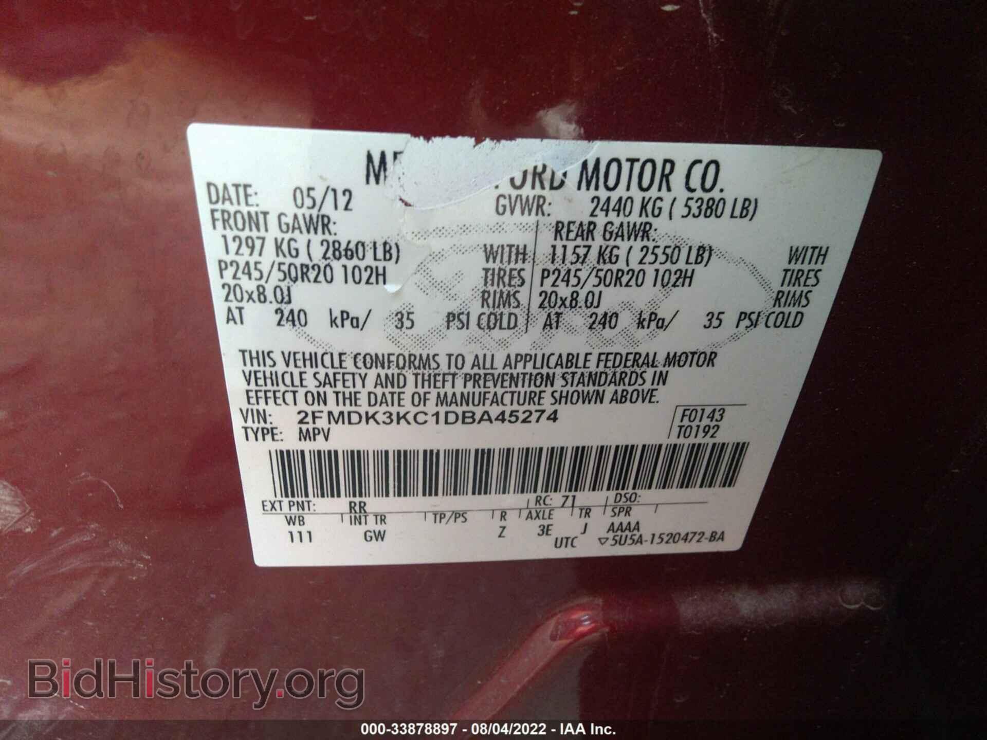 2013 FORD EDGE - VIN: 2FMDK3KC1DBA45274 - Photo 9