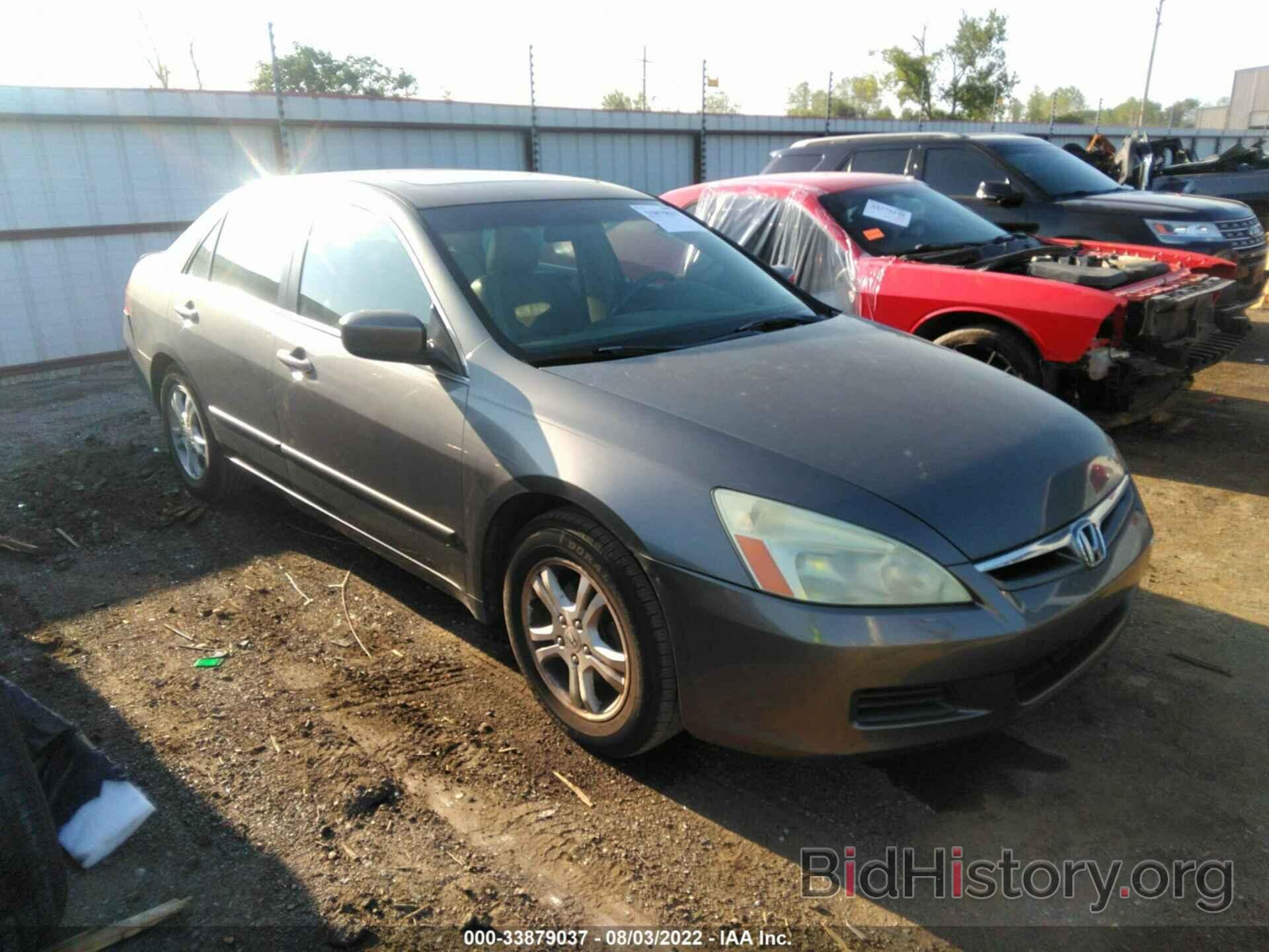 Photo 1HGCM56826A054528 - HONDA ACCORD SDN 2006