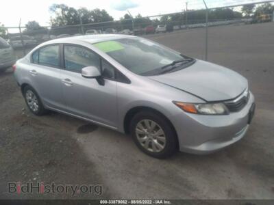 2012 Honda CIVIC SDN LX, silver — VIN 2HGFB2F5XCH319409, IAAI