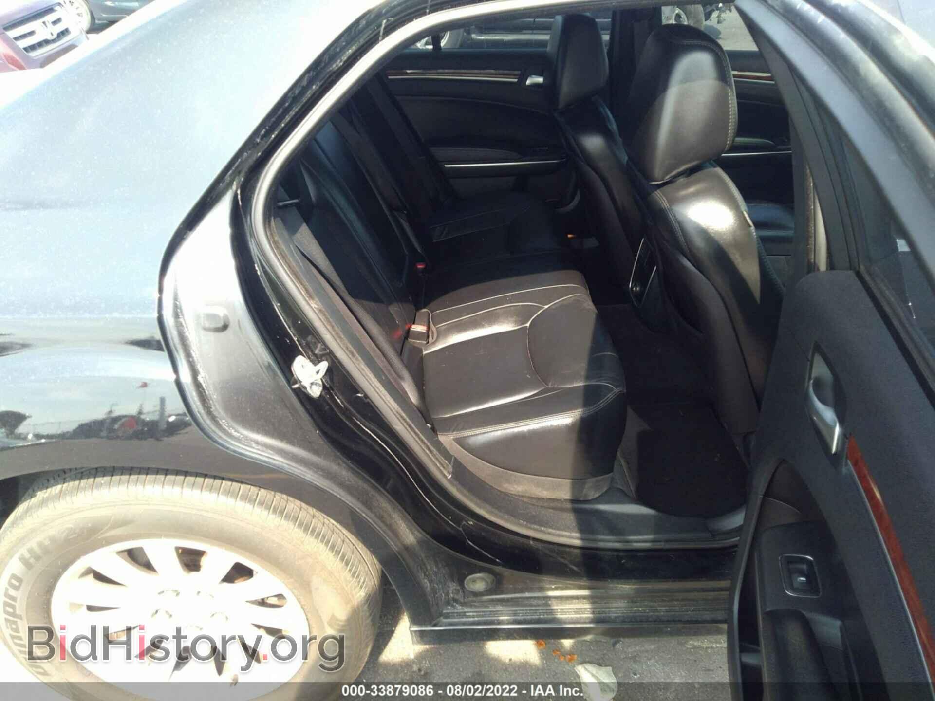 2012 CHRYSLER 300 - VIN: 2C3CCAAG5CH114263 - Фото 8