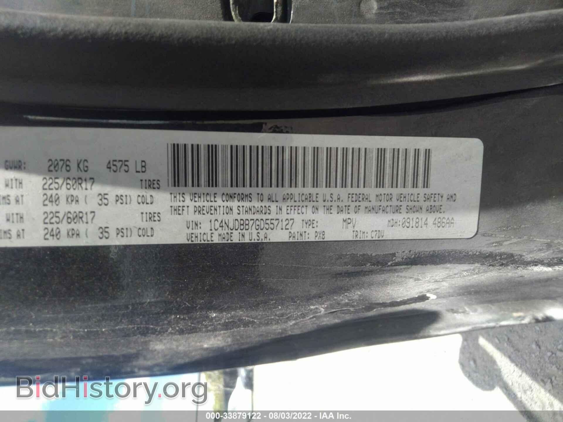 2016 JEEP COMPASS - VIN: 1C4NJDBB7GD557127 - Фото 9