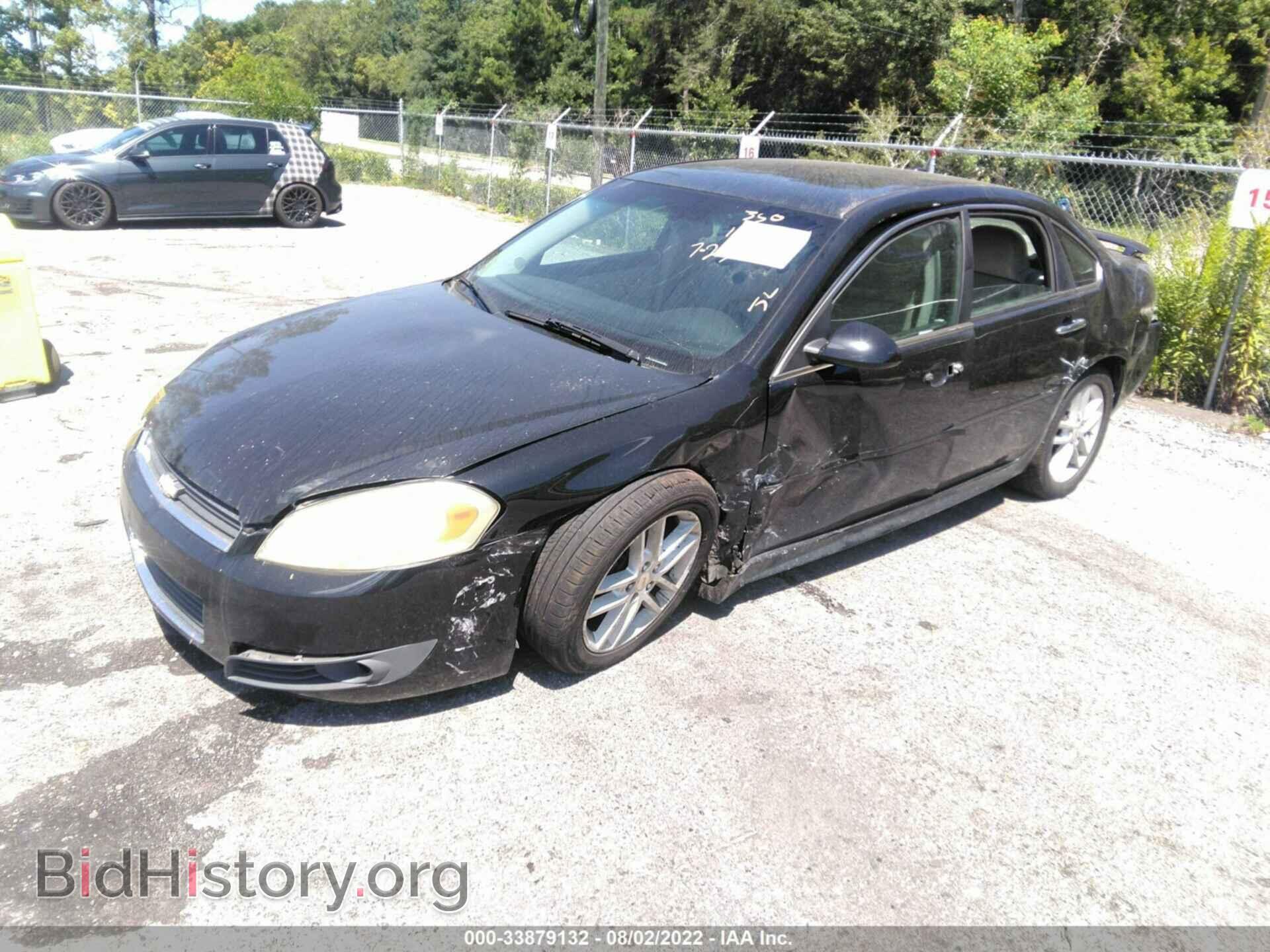 2011 CHEVROLET IMPALA - VIN: 2G1WC5EM9B1110619 - Фото 2