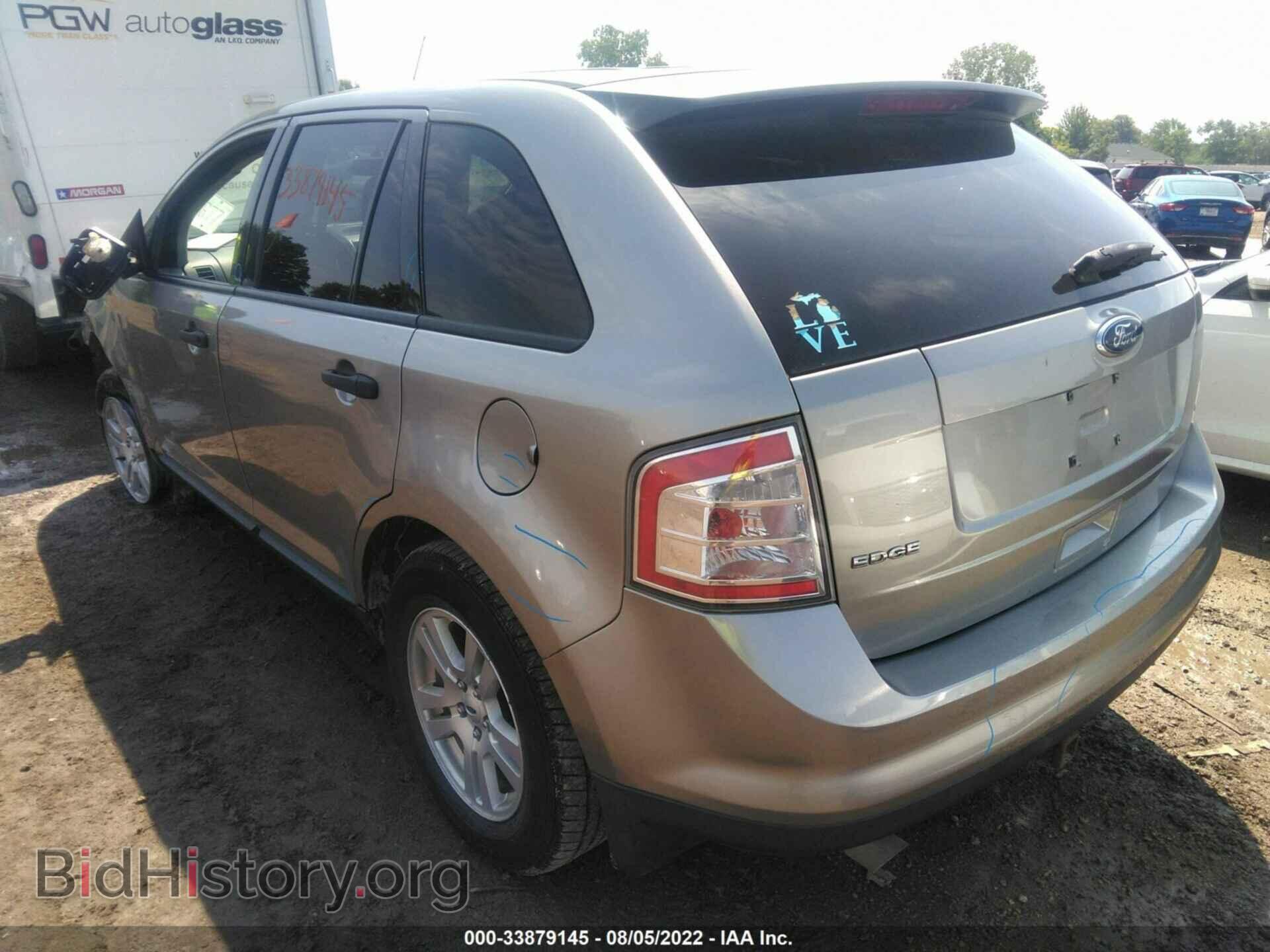 2008 FORD EDGE - VIN: 2FMDK36C88BB36090 - Фото 3