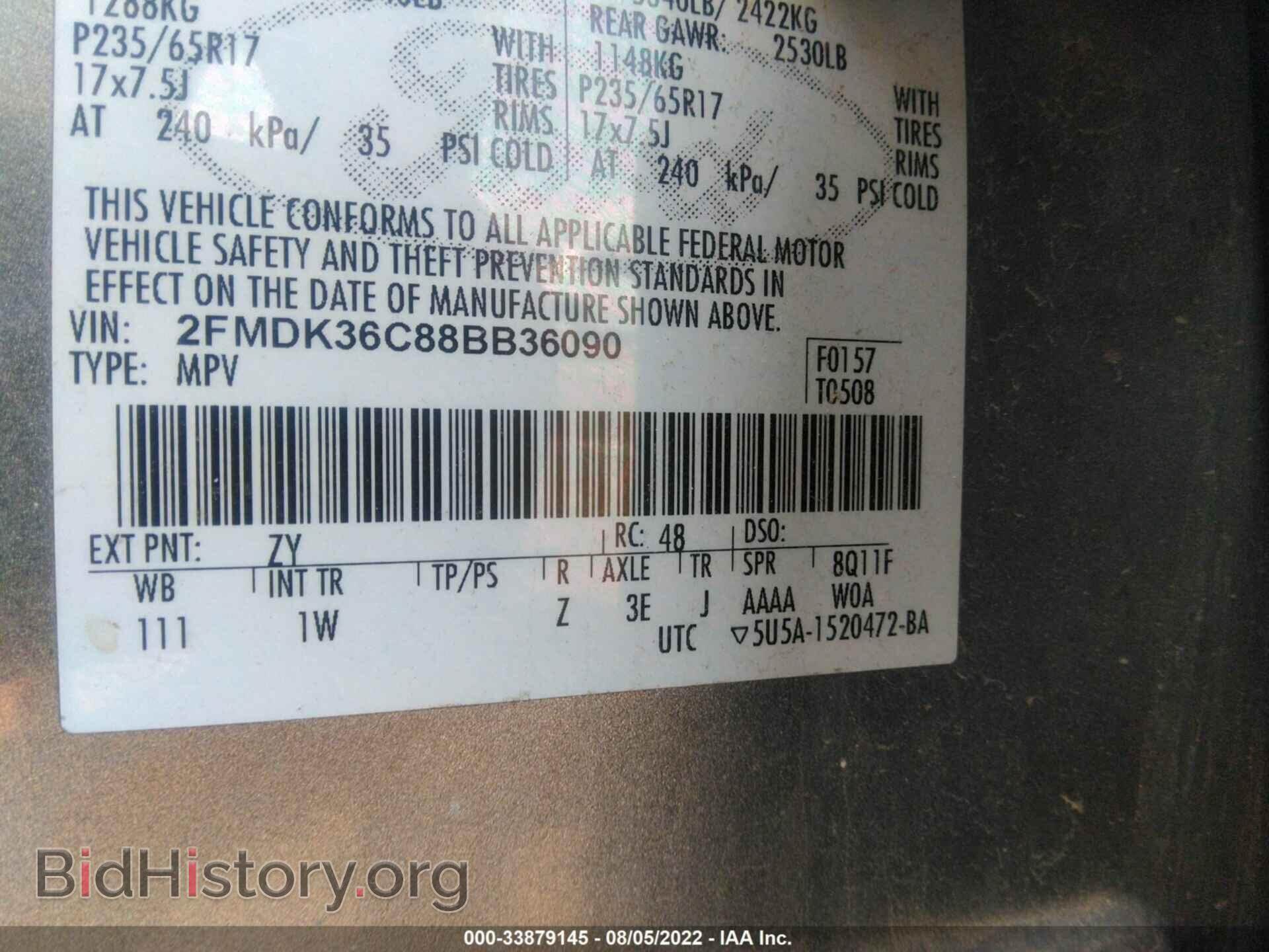 2008 FORD EDGE - VIN: 2FMDK36C88BB36090 - Фото 9