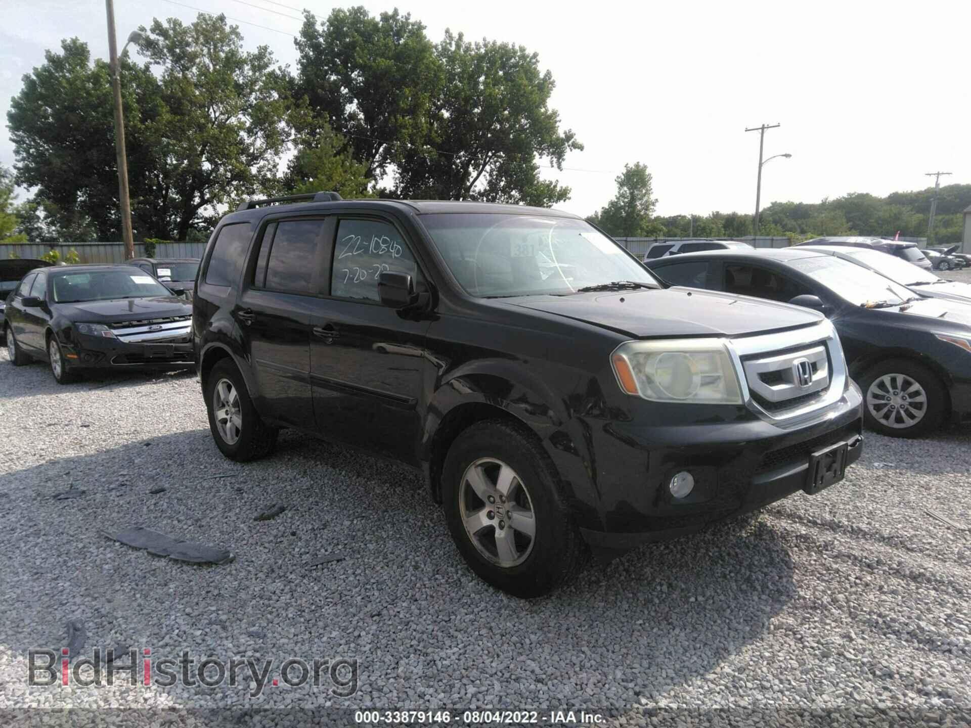 Photo 5FNYF4H42AB031981 - HONDA PILOT 2010