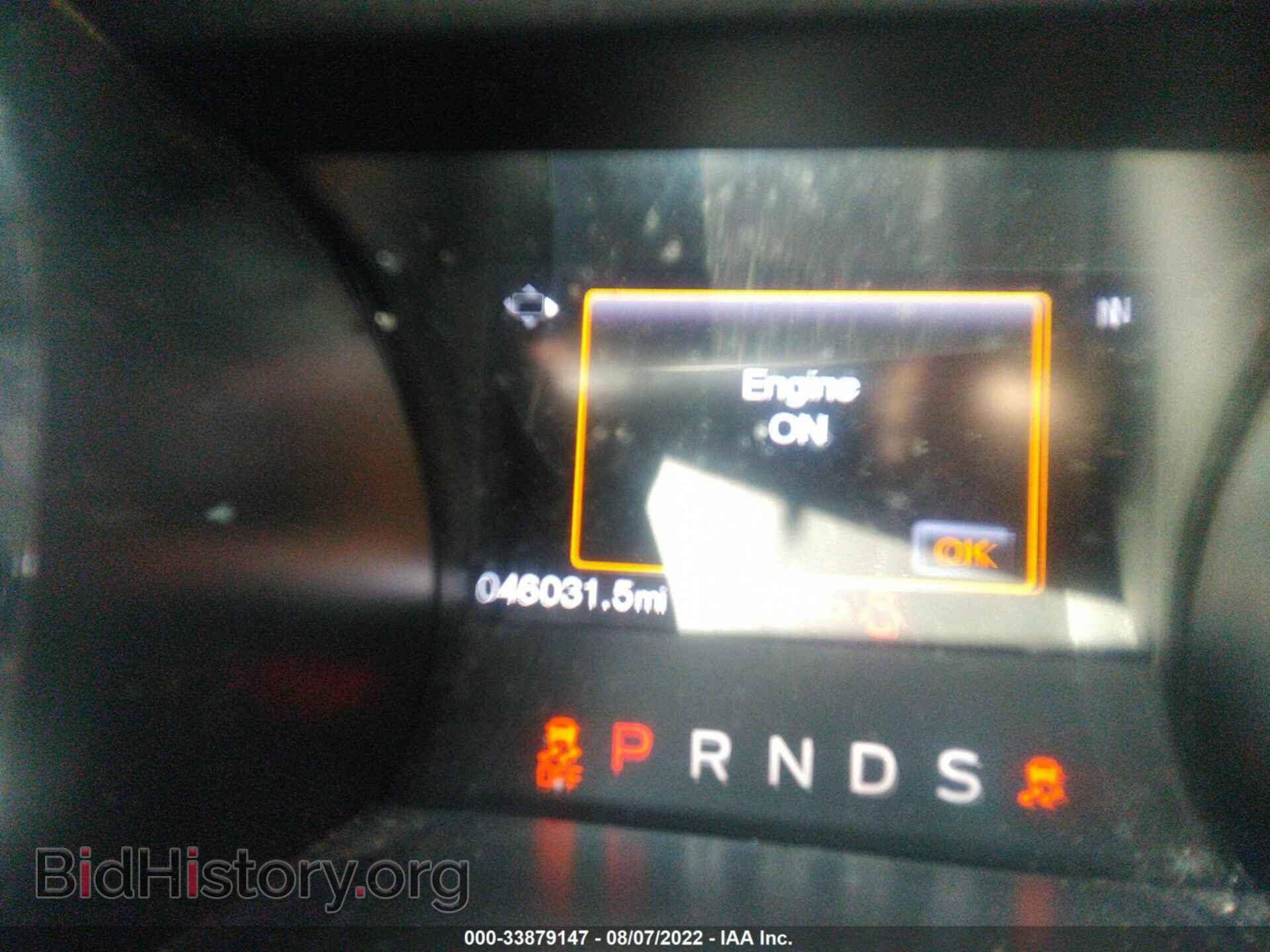 2017 FORD MUSTANG - VIN: 1FA6P8TH8H5229942 - Фото 7