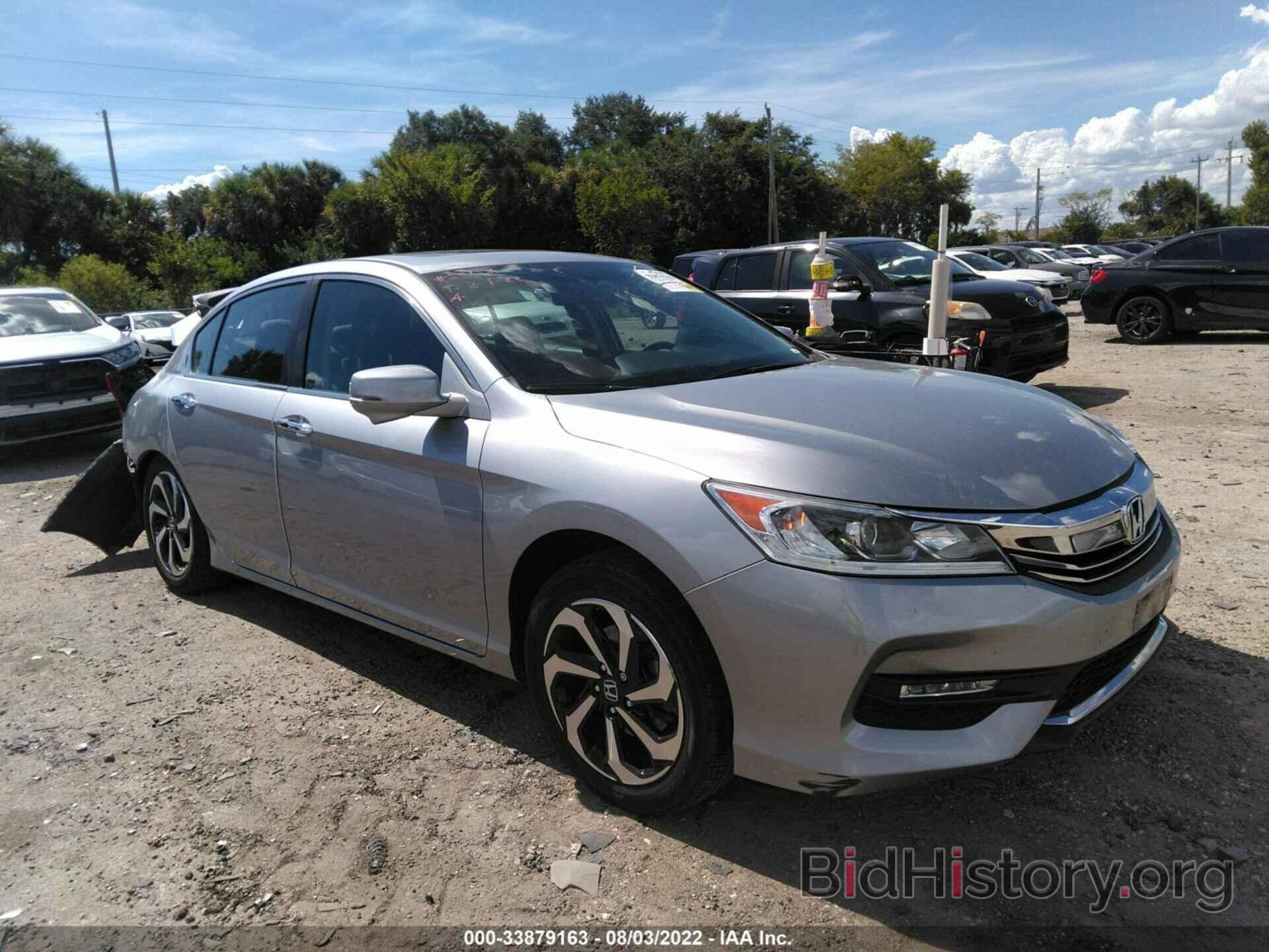 Фотография 1HGCR2F70HA185712 - HONDA ACCORD SEDAN 2017