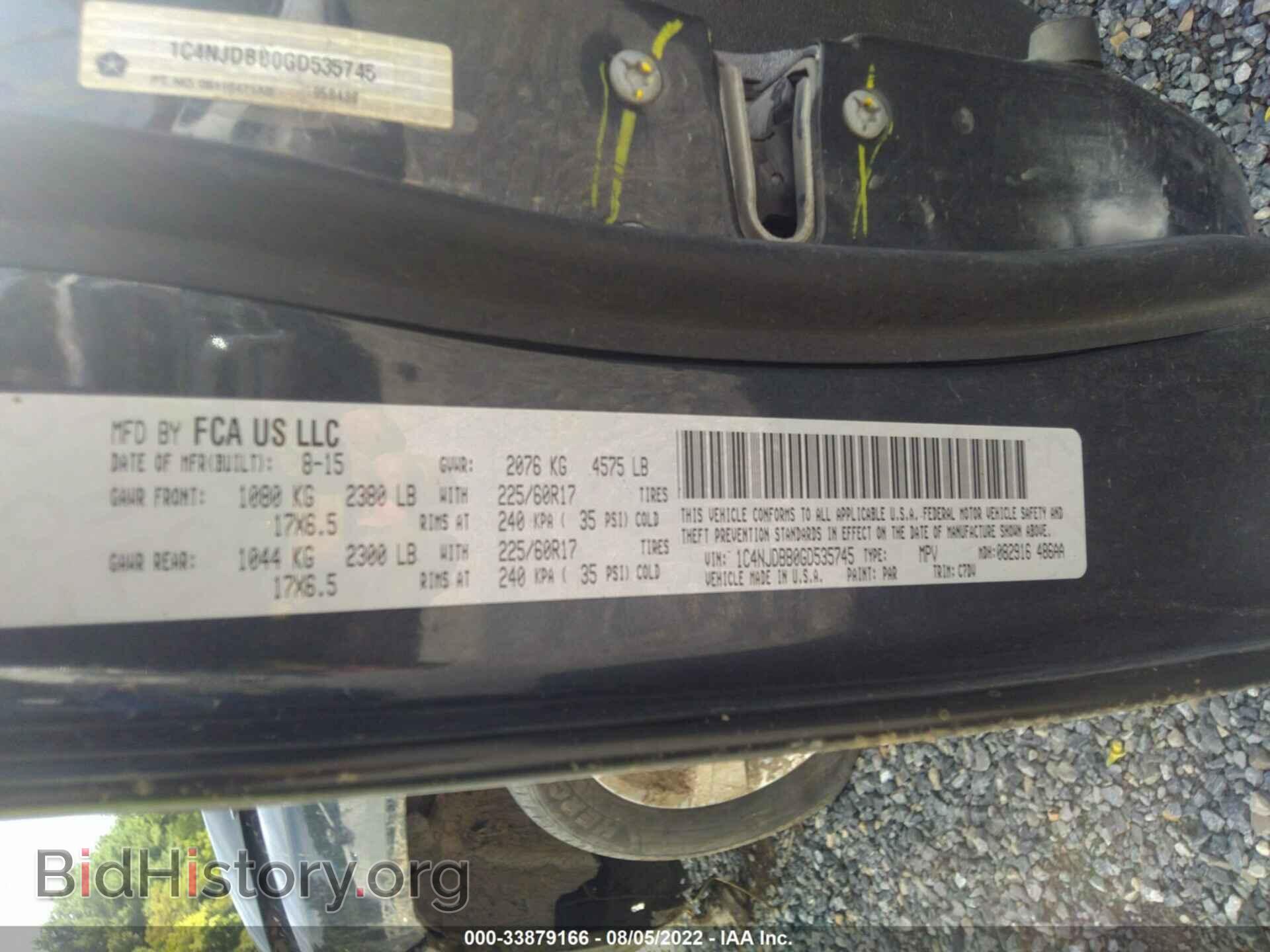 2016 JEEP COMPASS - VIN: 1C4NJDBB0GD535745 - Фото 9