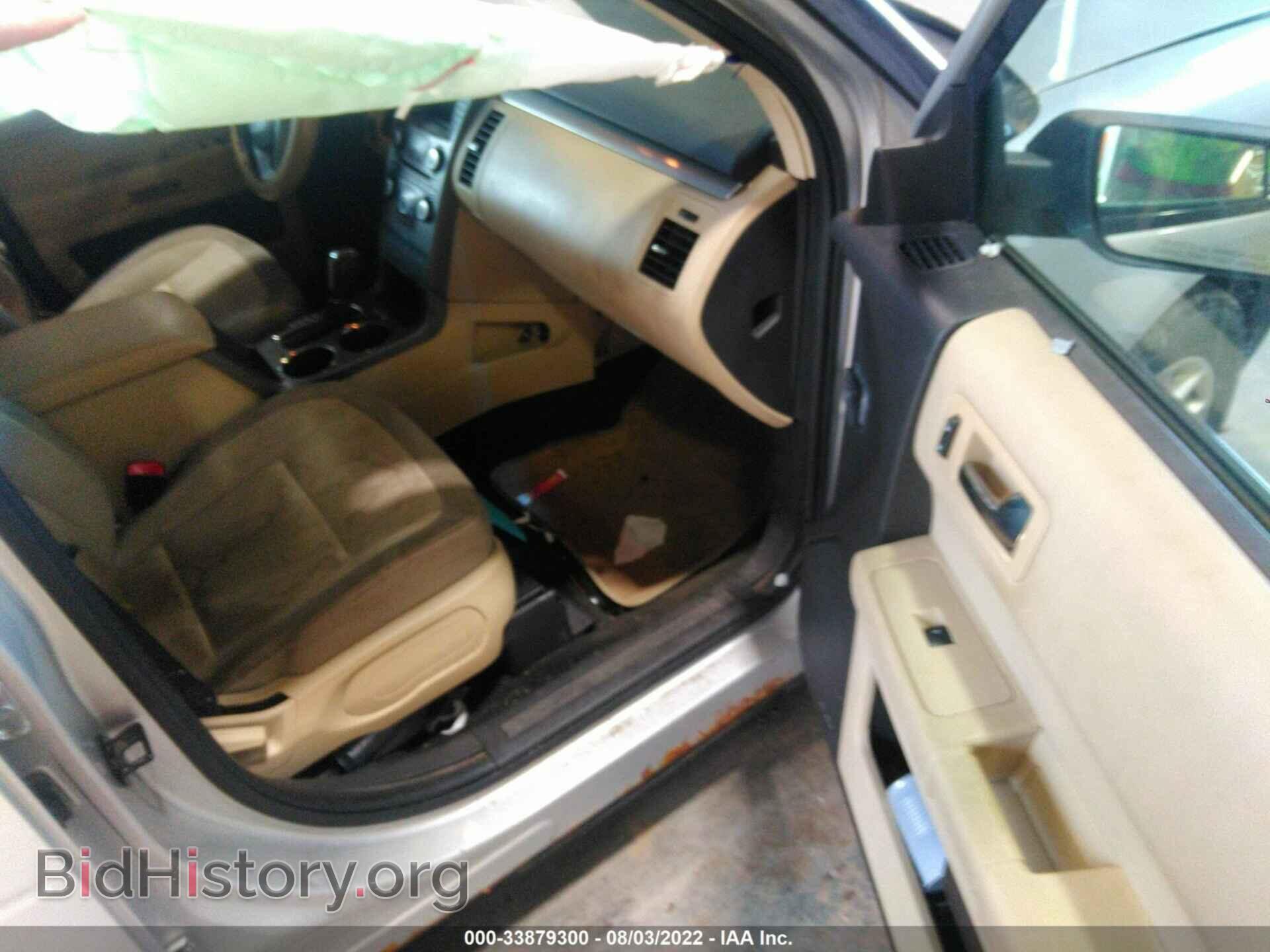 2014 FORD FLEX - VIN: 2FMGK5B89EBD12442 - Фото 5