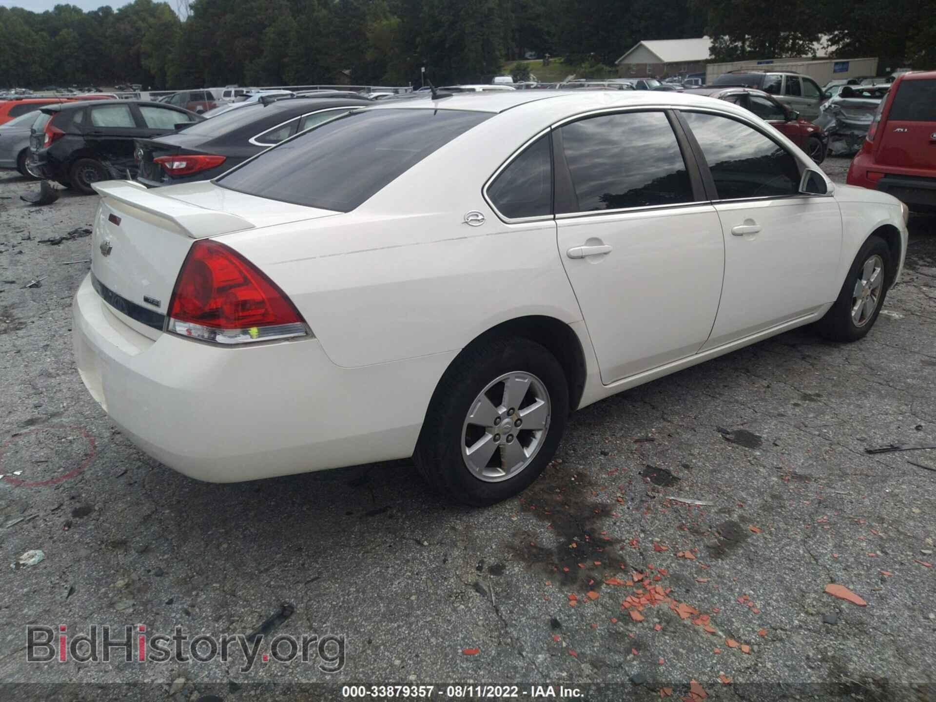 2008 CHEVROLET IMPALA - VIN: 2G1WT58K989256281 - Фото 4