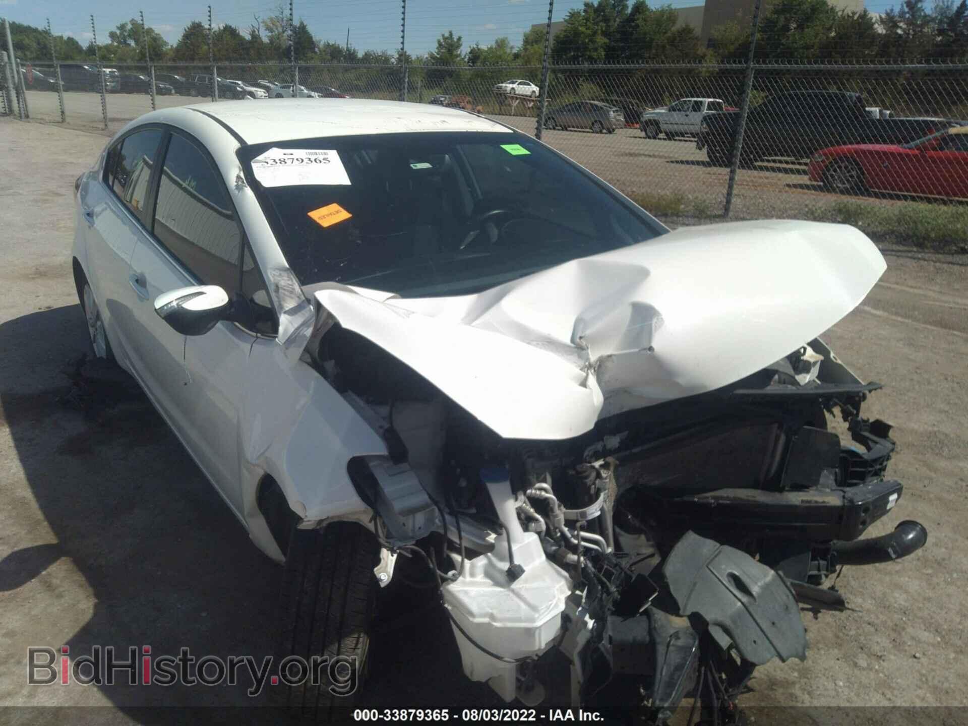 Фотография 3KPFL4A78HE038552 - KIA FORTE 2017