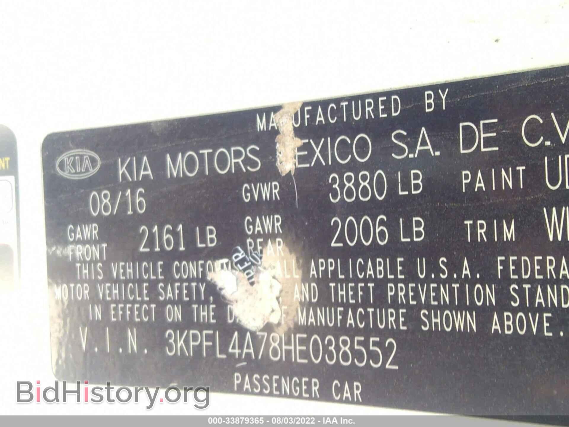 2017 KIA FORTE - VIN: 3KPFL4A78HE038552 - Photo 9