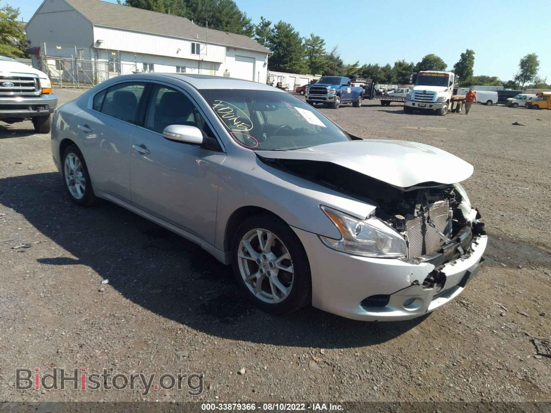 Фотография 1N4AA5AP5CC867574 - NISSAN MAXIMA 2012