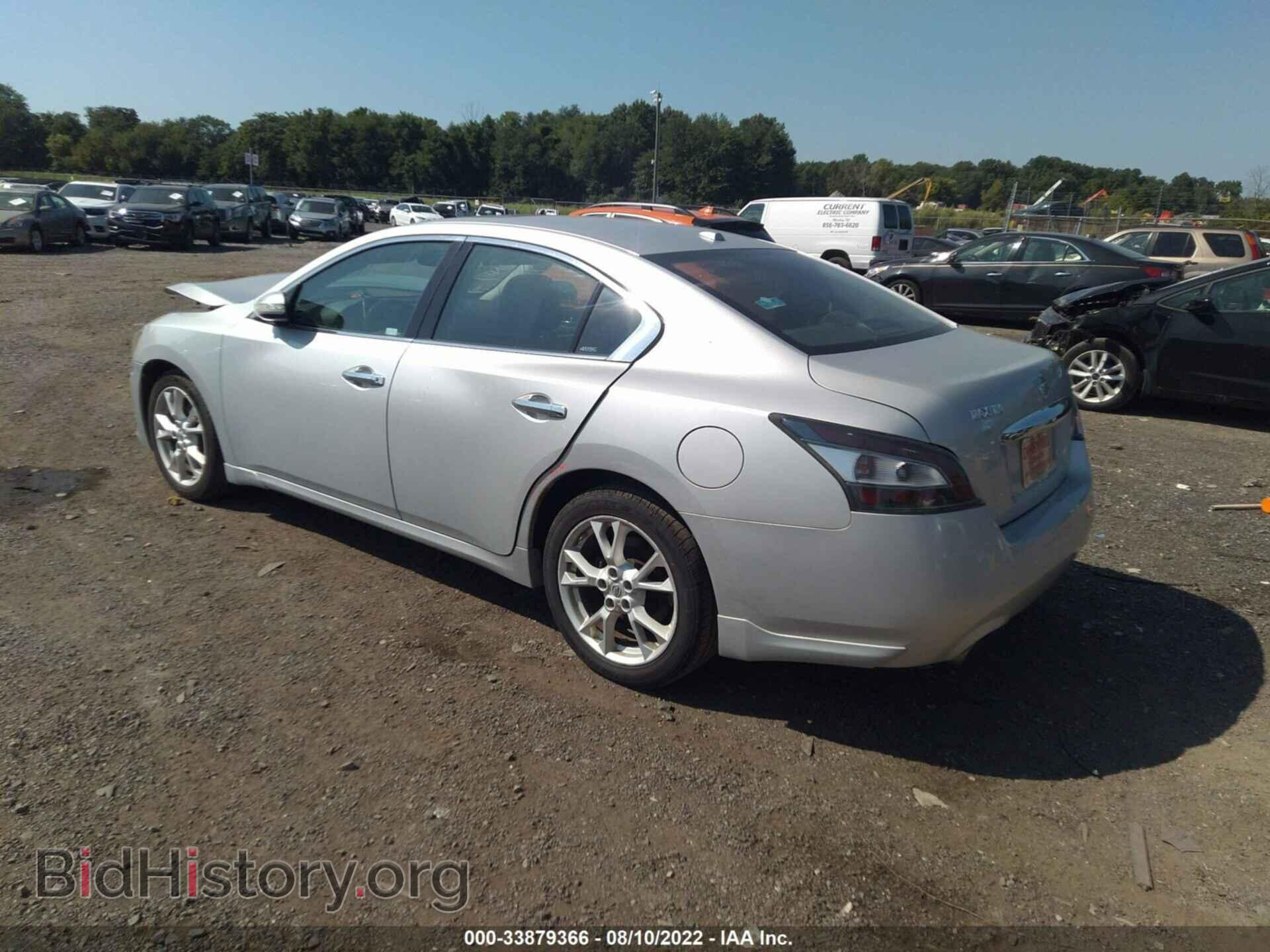 2012 NISSAN MAXIMA - VIN: 1N4AA5AP5CC867574 - Фото 3