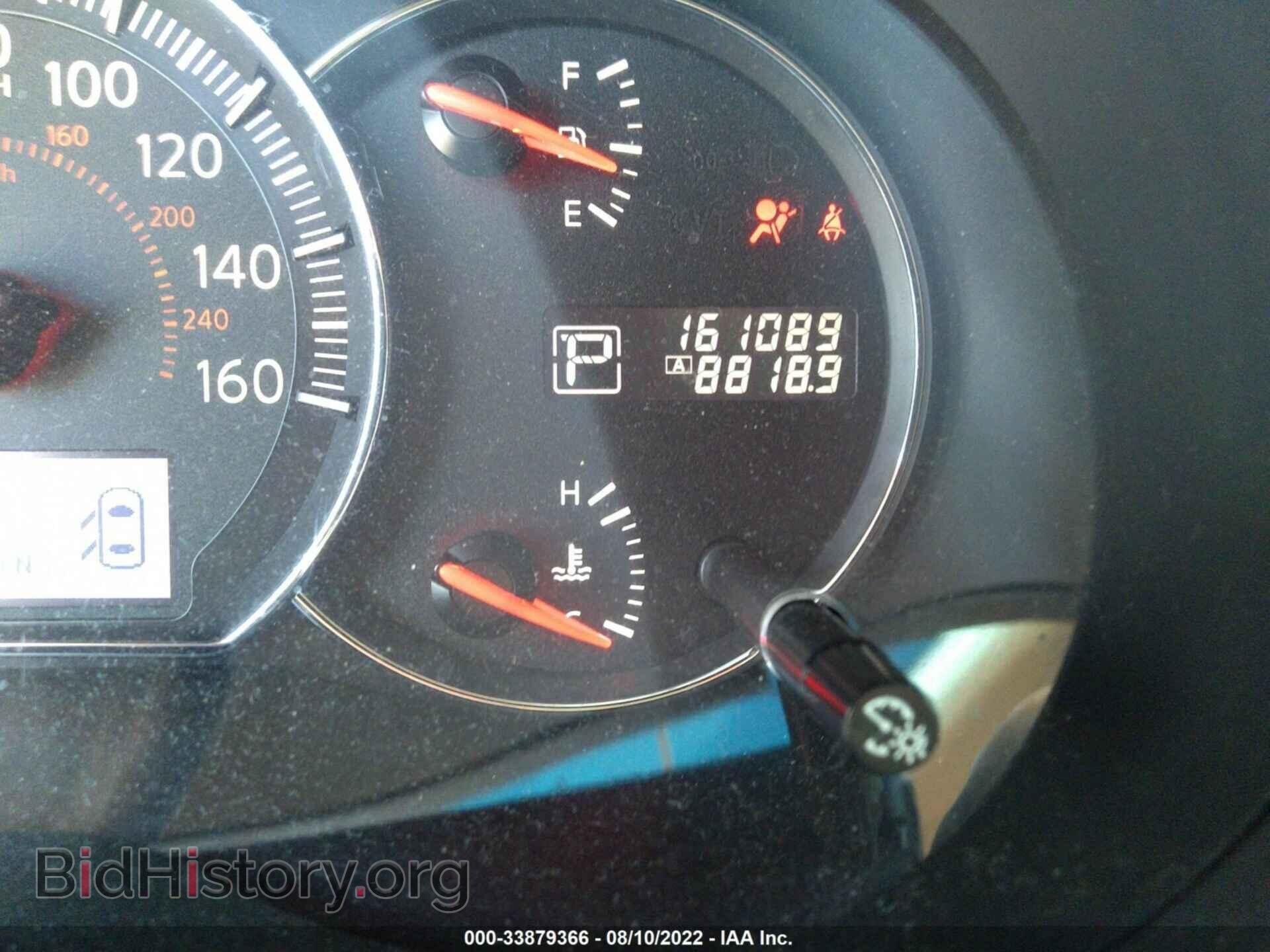 2012 NISSAN MAXIMA - VIN: 1N4AA5AP5CC867574 - Фото 7