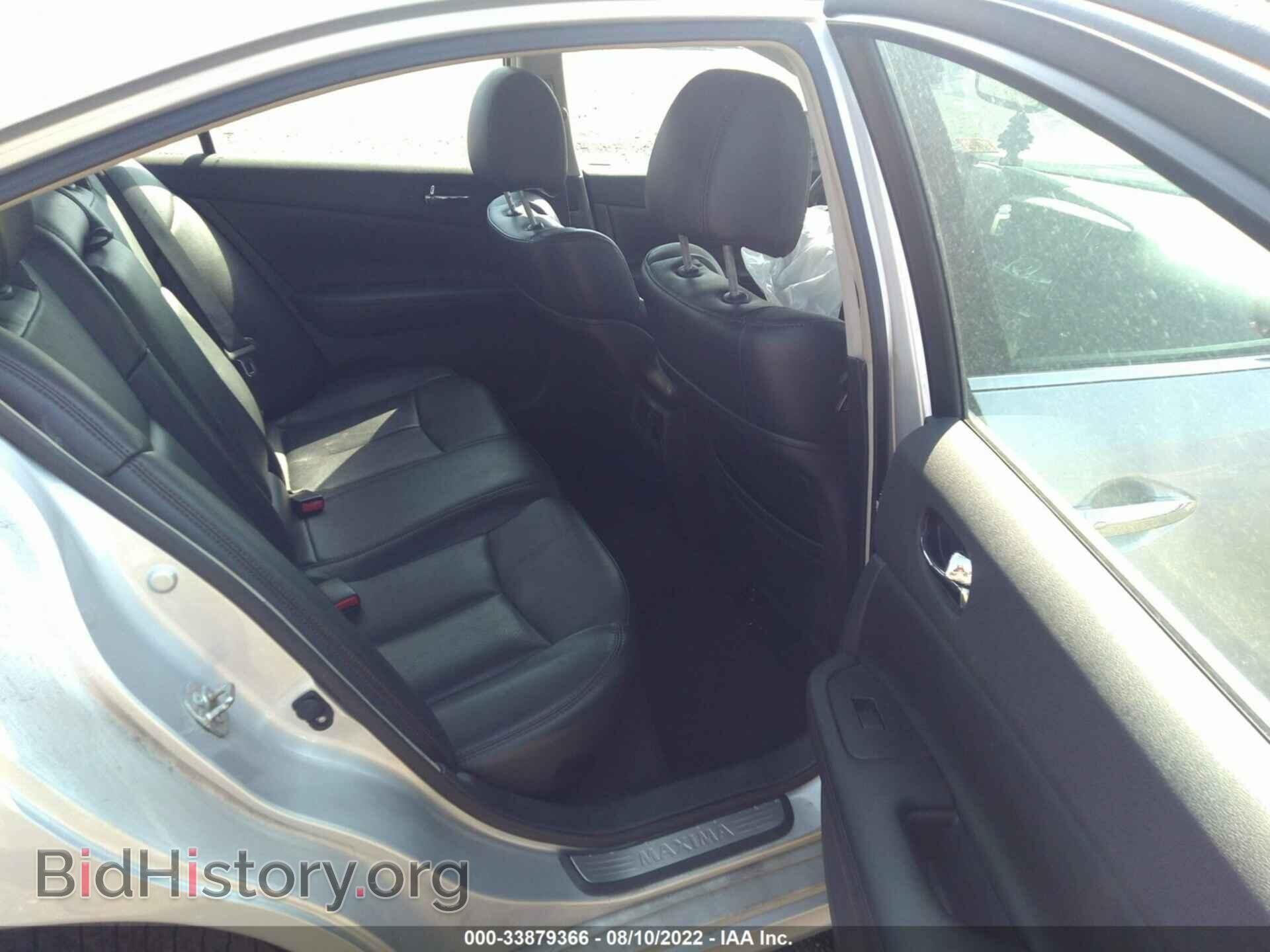 2012 NISSAN MAXIMA - VIN: 1N4AA5AP5CC867574 - Фото 8