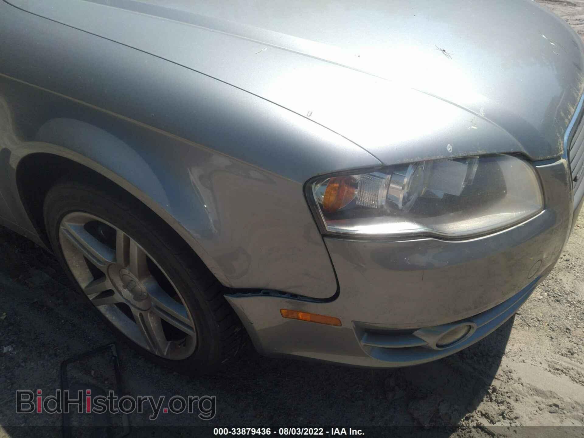 2006 AUDI A4 - VIN: WAUDF78EX6A150643 - Фото 6