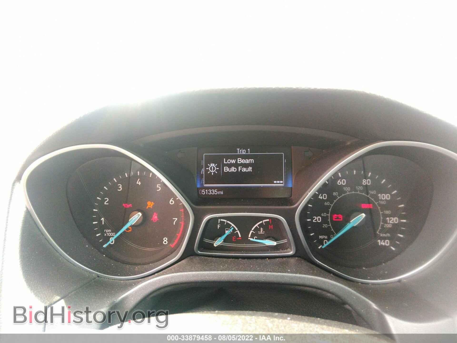 2017 FORD FOCUS - VIN: 1FADP3E24HL240337 - Photo 7
