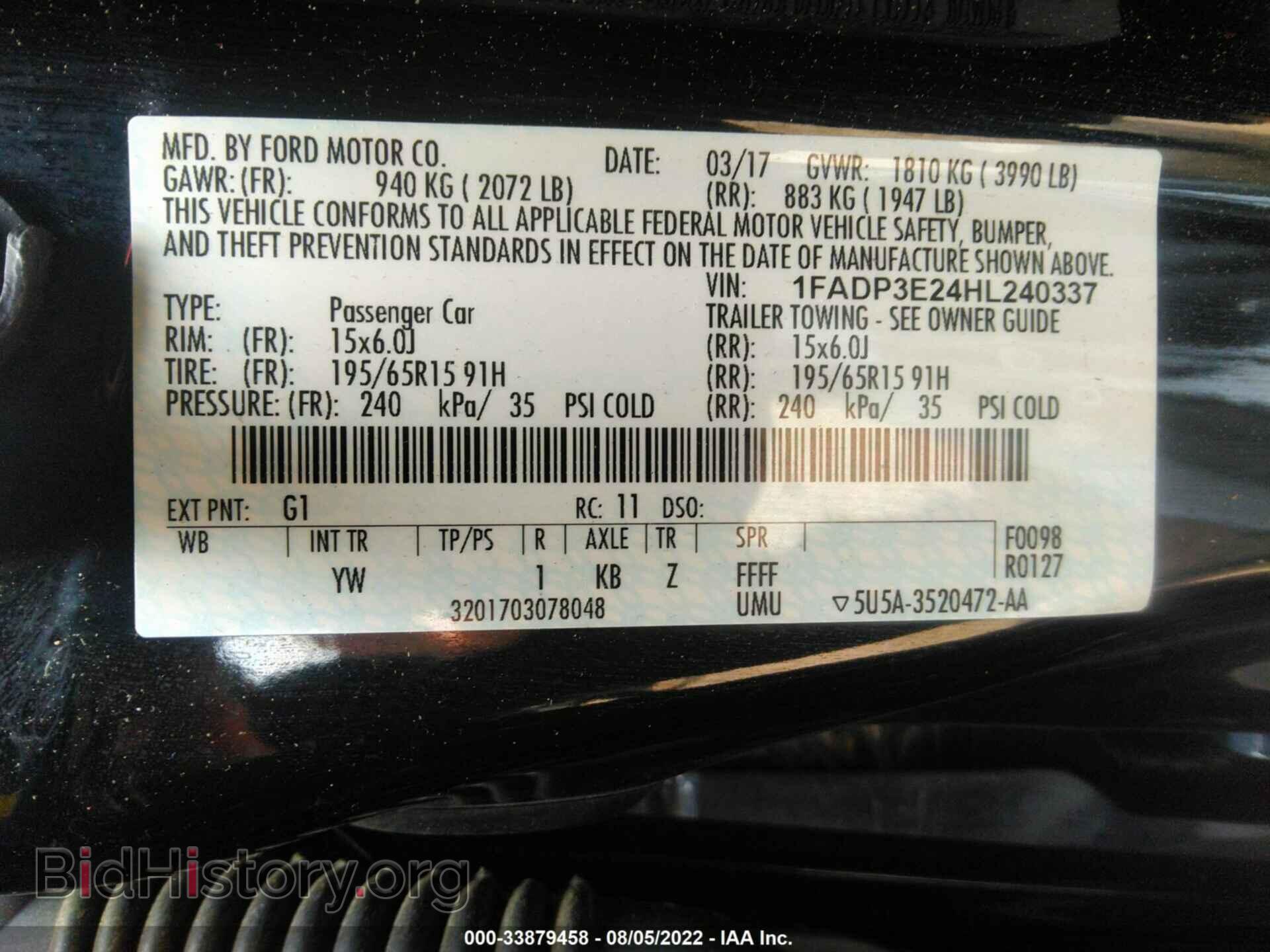 2017 FORD FOCUS - VIN: 1FADP3E24HL240337 - Photo 9